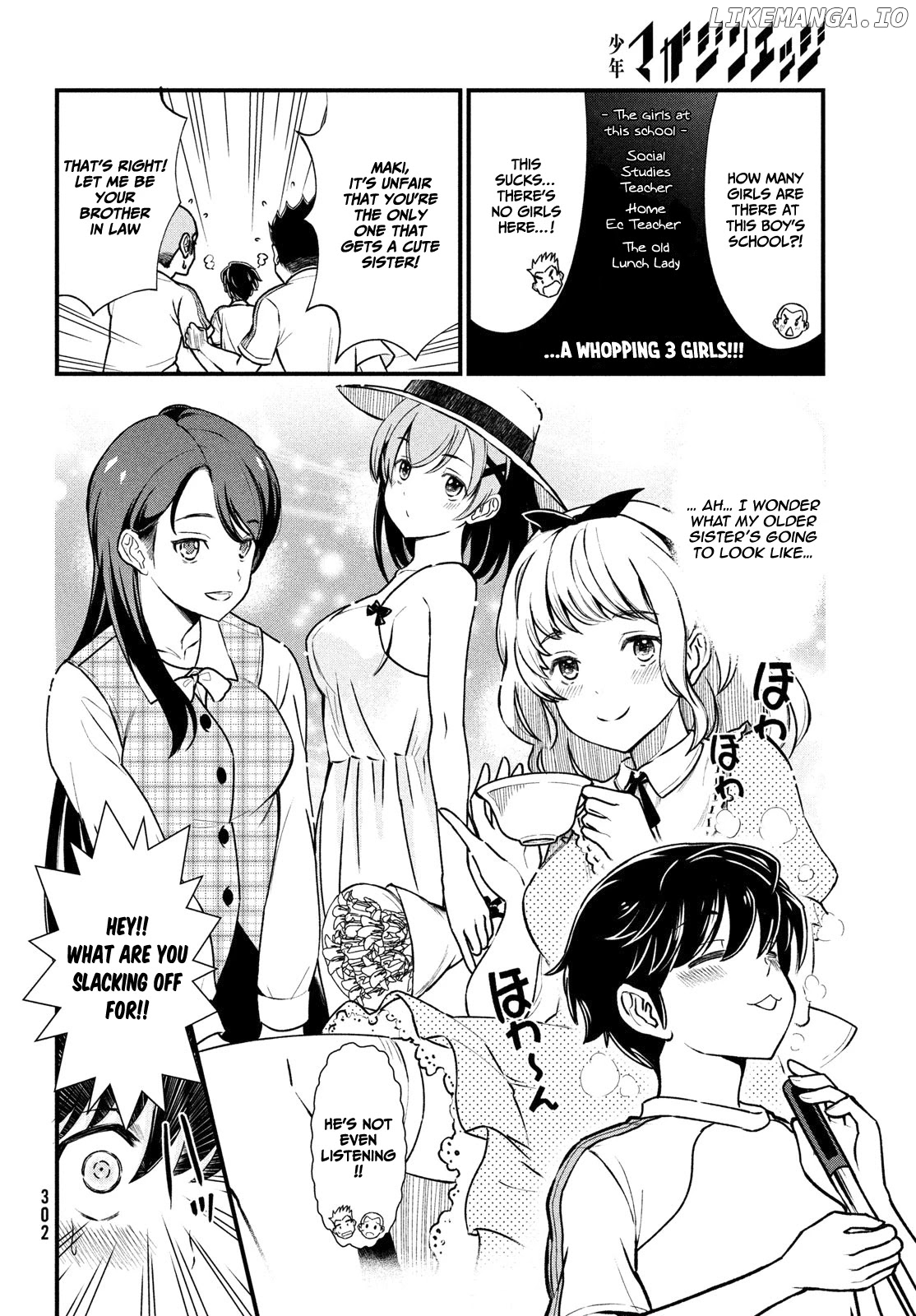 Ano Oni Kyōshi ga Boku no Ane ni Narundesuka? chapter 1 - page 9