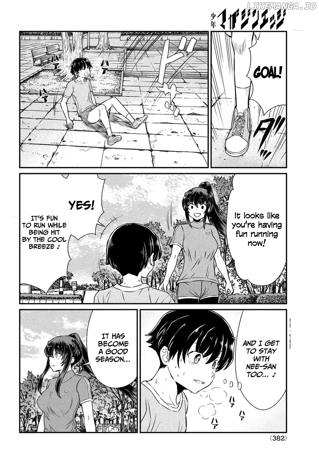 Ano Oni Kyōshi ga Boku no Ane ni Narundesuka? chapter 20 - page 3