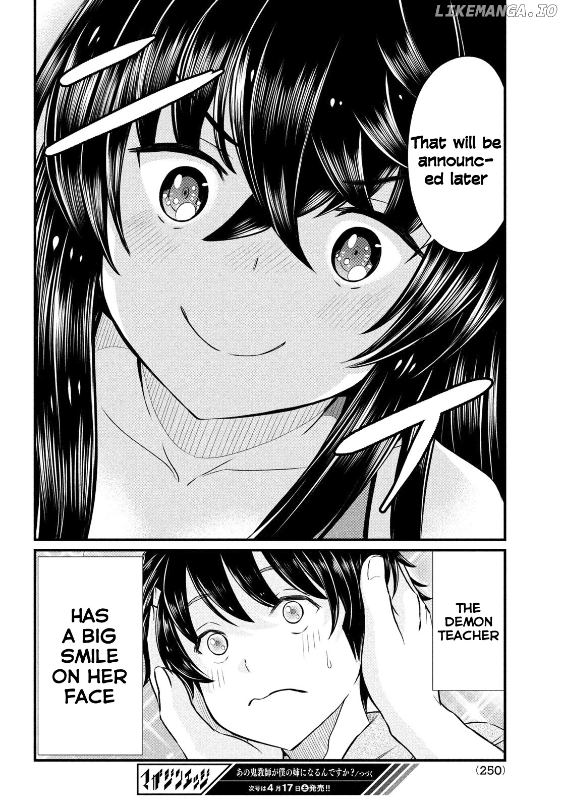 Ano Oni Kyōshi ga Boku no Ane ni Narundesuka? chapter 8 - page 23