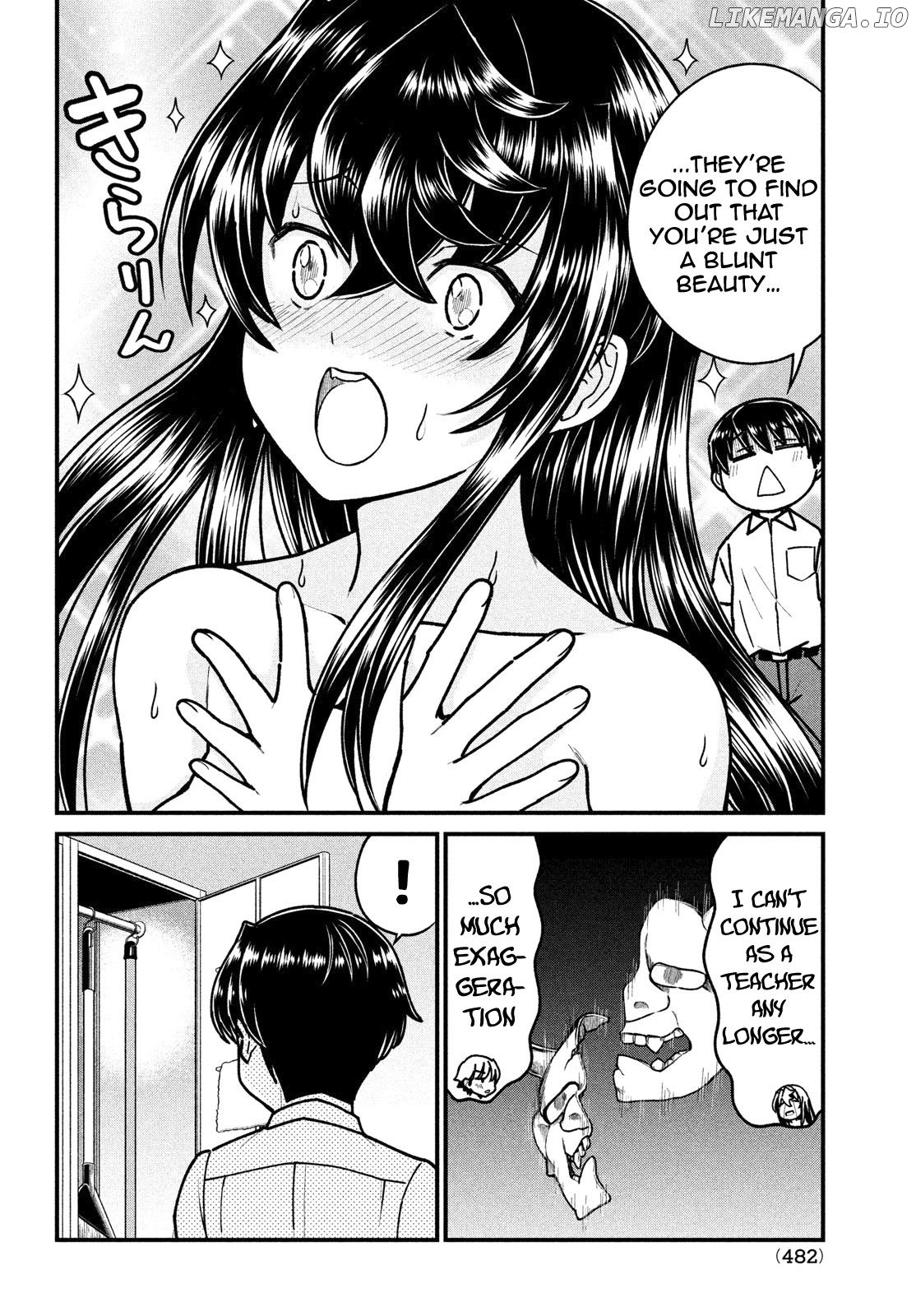 Ano Oni Kyōshi ga Boku no Ane ni Narundesuka? chapter 7 - page 13