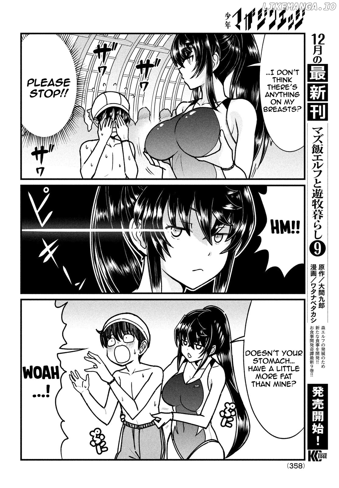 Ano Oni Kyōshi ga Boku no Ane ni Narundesuka? chapter 5 - page 7