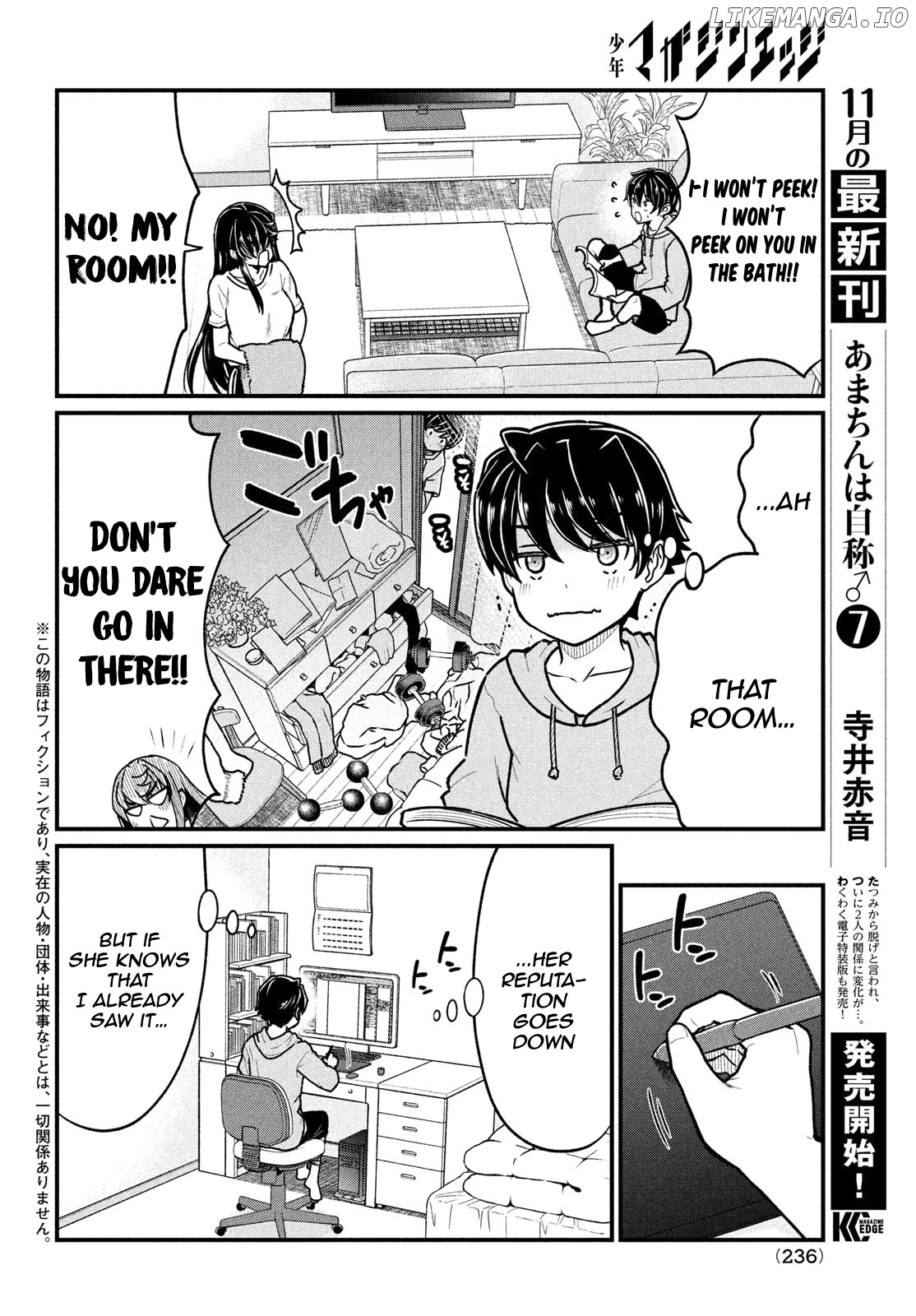 Ano Oni Kyōshi ga Boku no Ane ni Narundesuka? chapter 4 - page 3