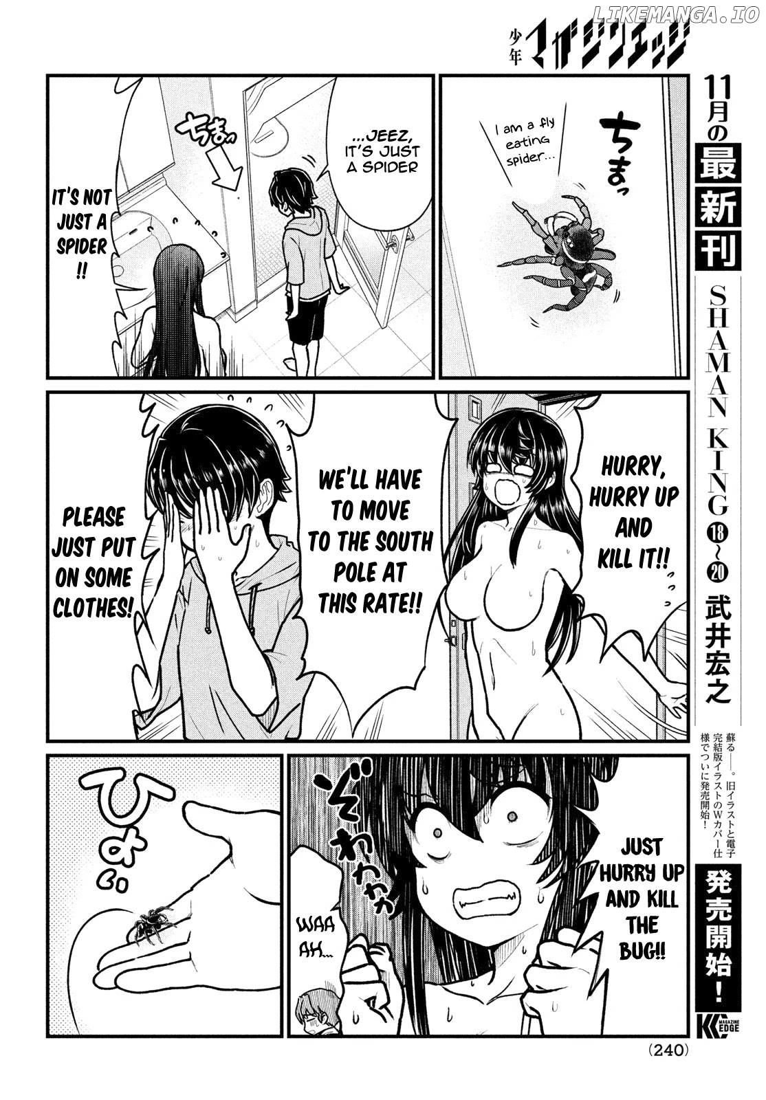 Ano Oni Kyōshi ga Boku no Ane ni Narundesuka? chapter 4 - page 7