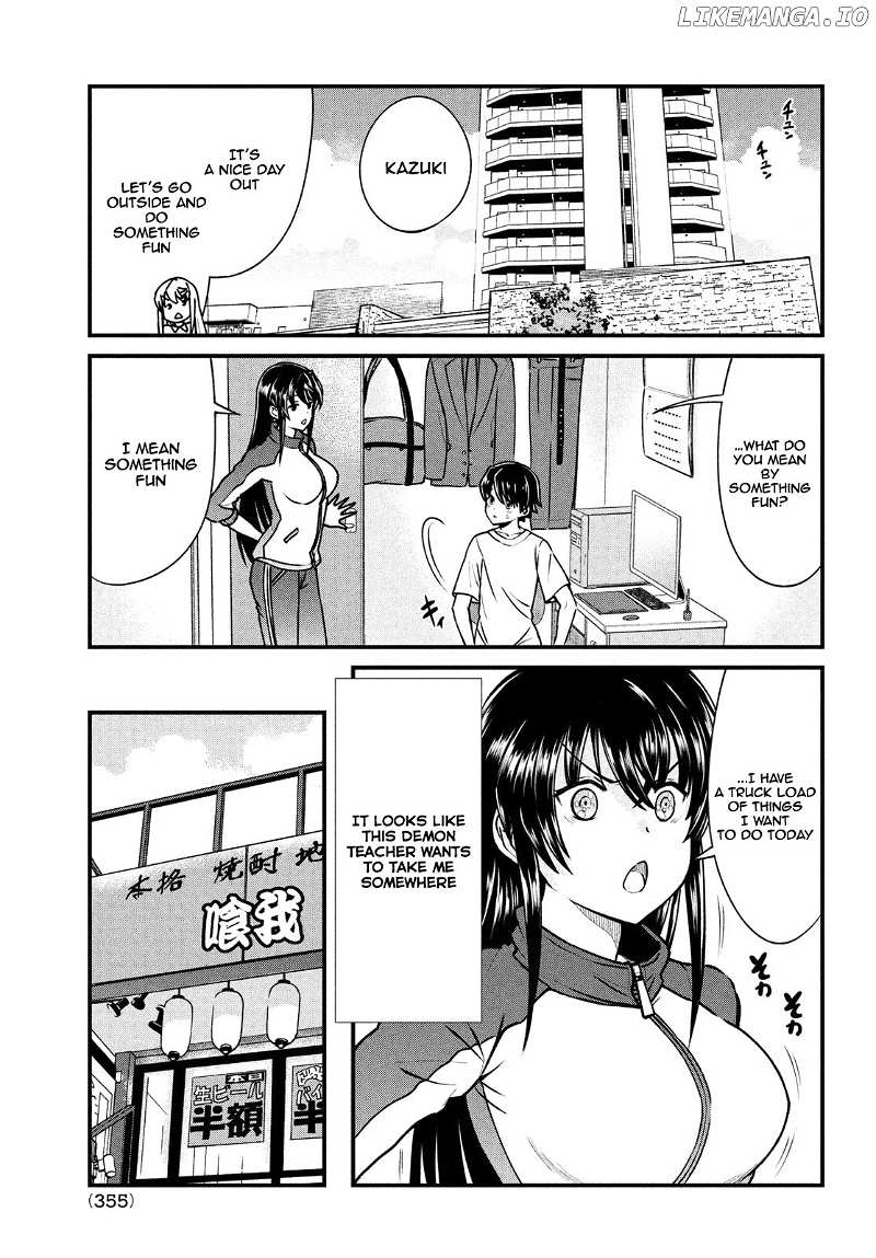 Ano Oni Kyōshi ga Boku no Ane ni Narundesuka? chapter 3 - page 6