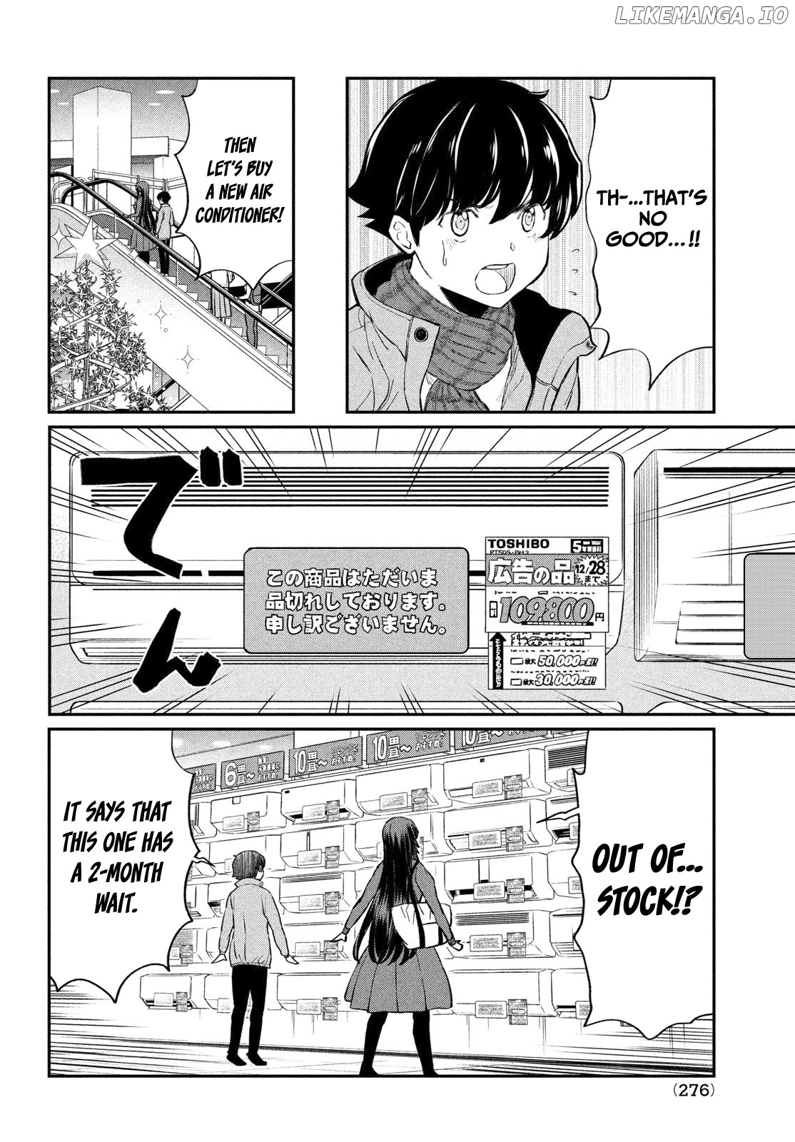 Ano Oni Kyōshi ga Boku no Ane ni Narundesuka? chapter 23 - page 7