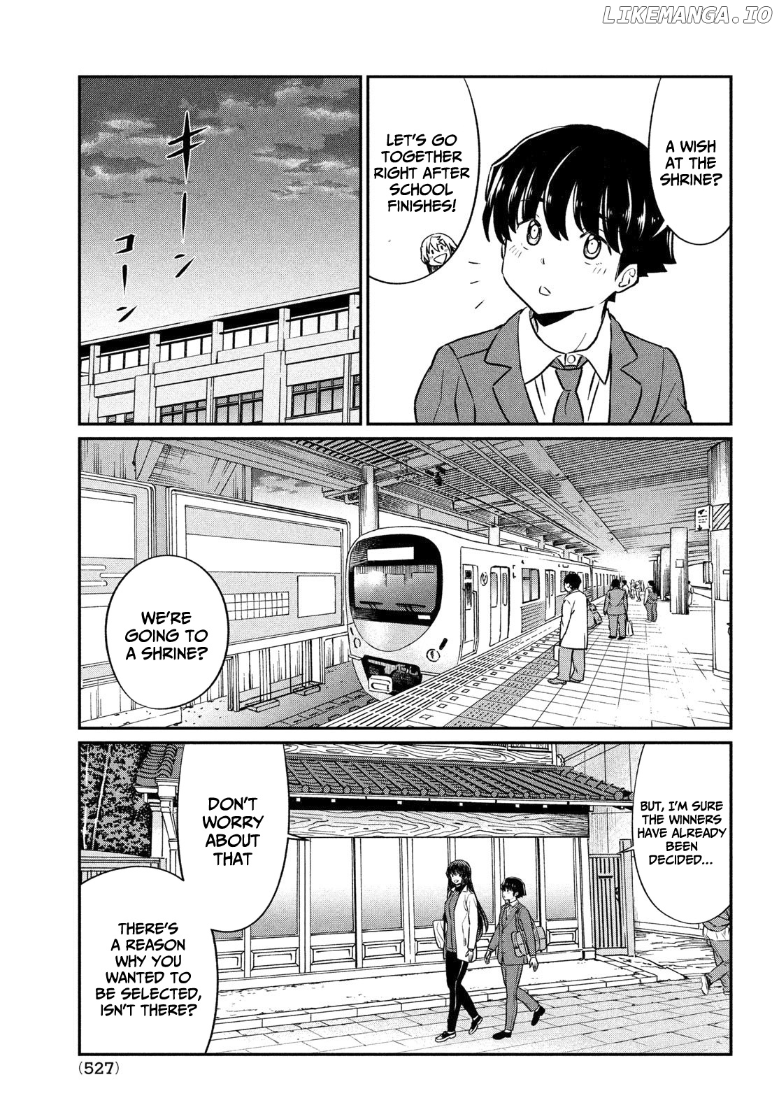 Ano Oni Kyōshi ga Boku no Ane ni Narundesuka? chapter 22 - page 6