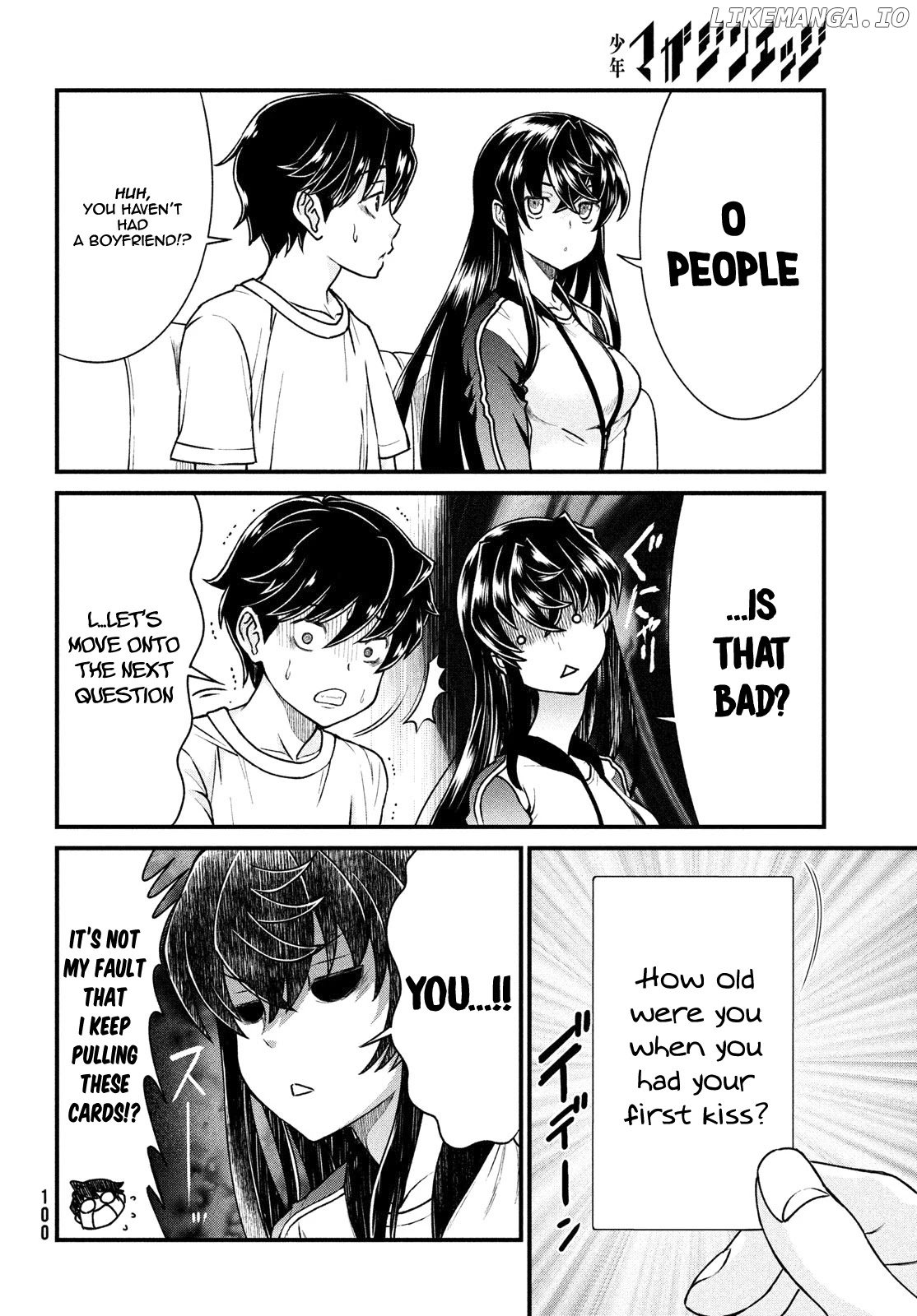 Ano Oni Kyōshi ga Boku no Ane ni Narundesuka? chapter 2 - page 13