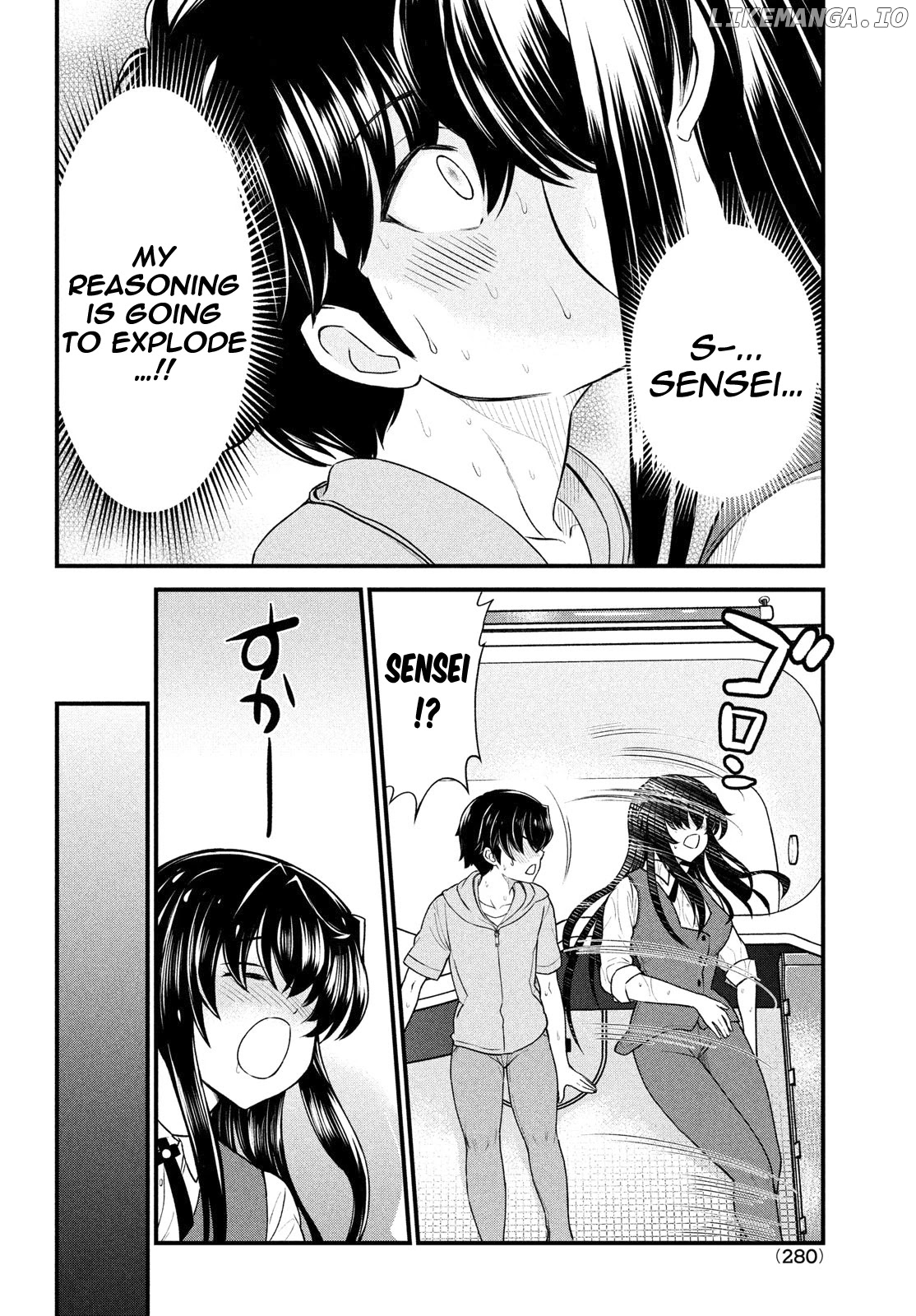 Ano Oni Kyōshi ga Boku no Ane ni Narundesuka? chapter 10 - page 17