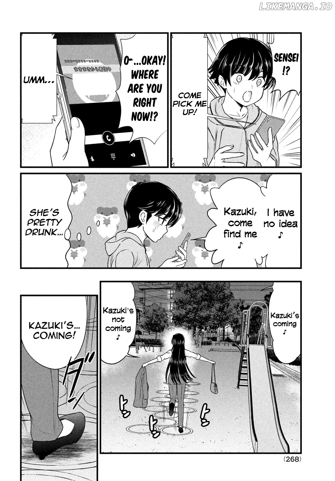 Ano Oni Kyōshi ga Boku no Ane ni Narundesuka? chapter 10 - page 5