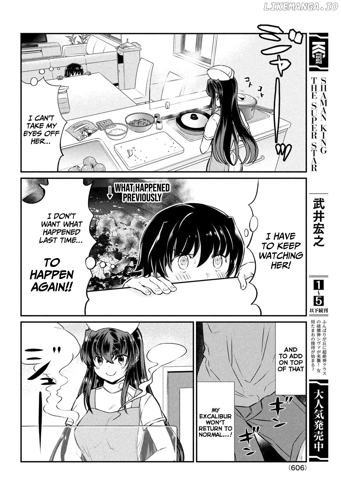 Ano Oni Kyōshi ga Boku no Ane ni Narundesuka? chapter 18 - page 11