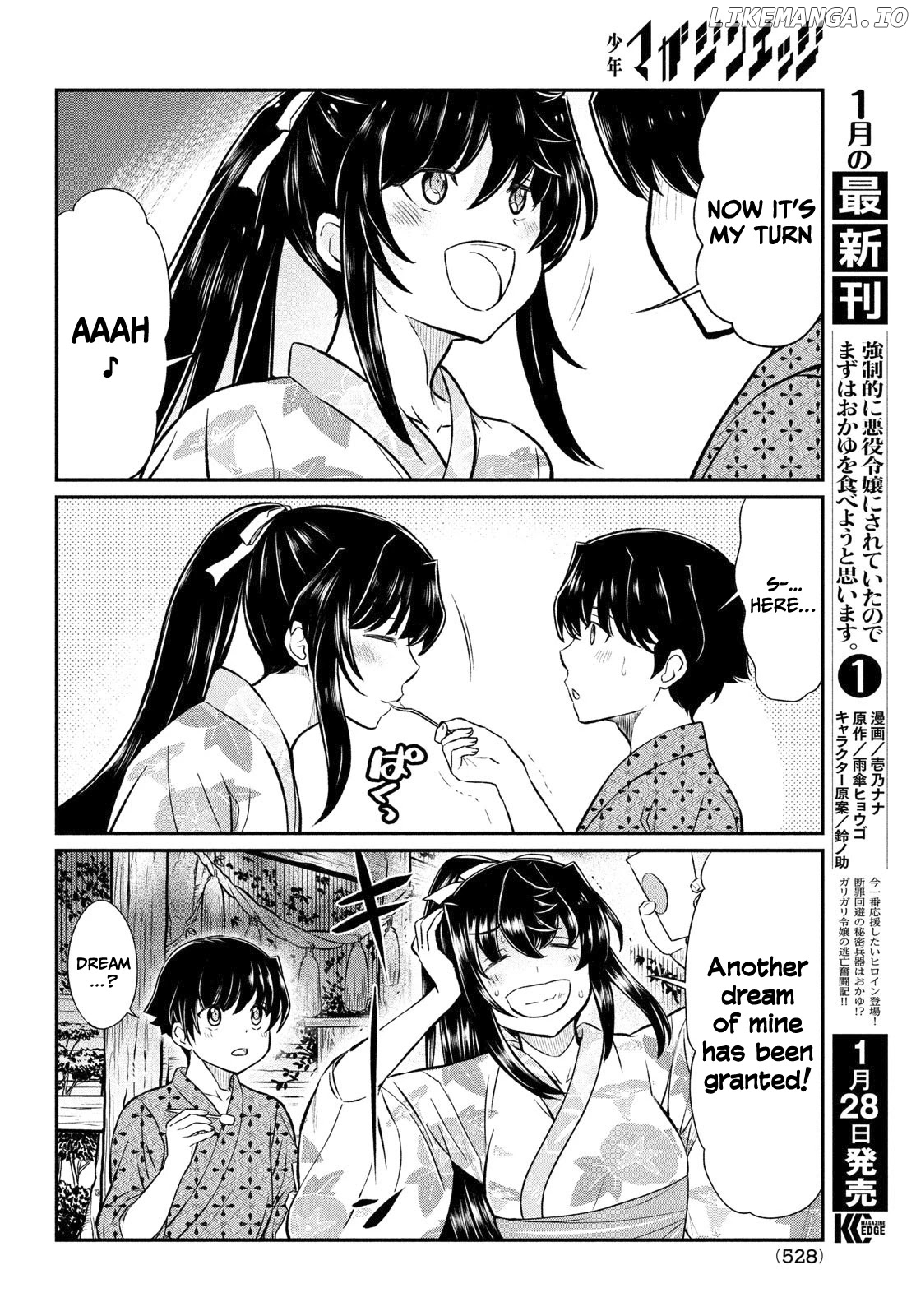 Ano Oni Kyōshi ga Boku no Ane ni Narundesuka? chapter 17 - page 7