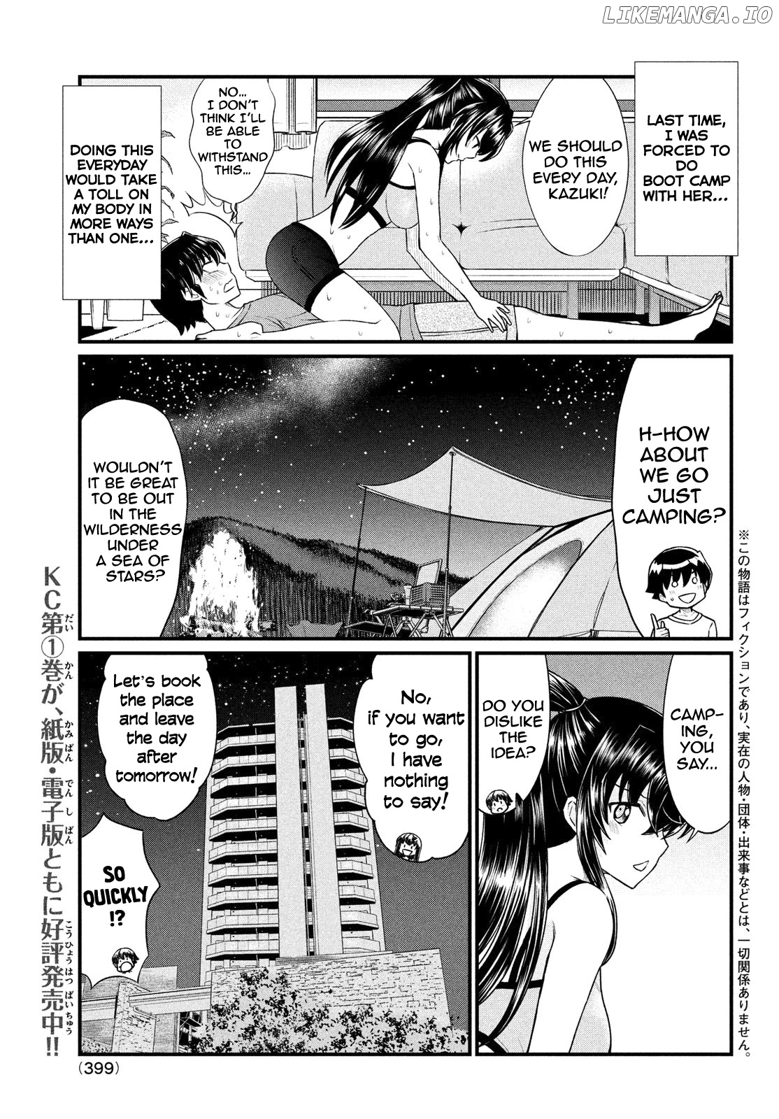 Ano Oni Kyōshi ga Boku no Ane ni Narundesuka? chapter 12 - page 2