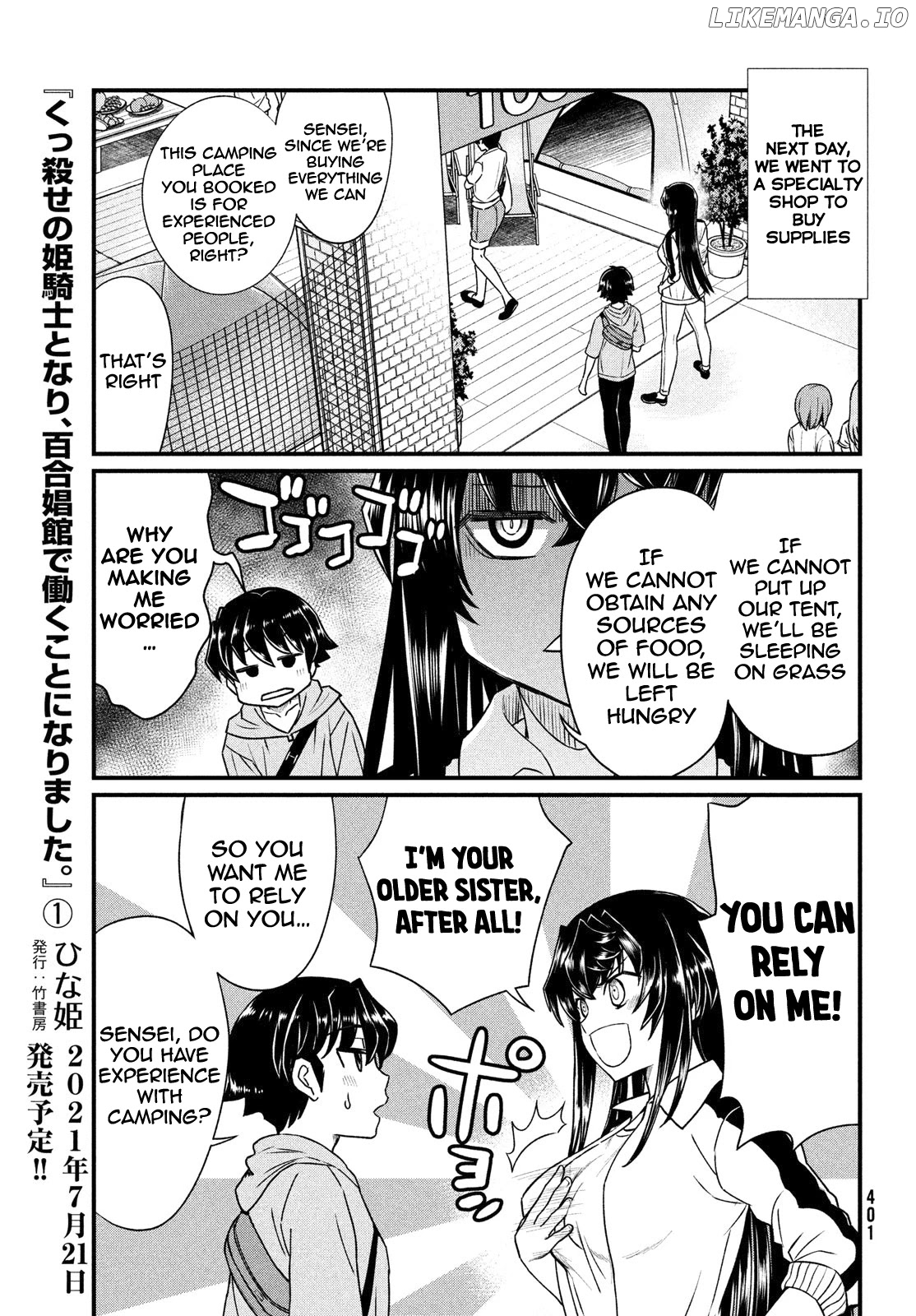 Ano Oni Kyōshi ga Boku no Ane ni Narundesuka? chapter 12 - page 4