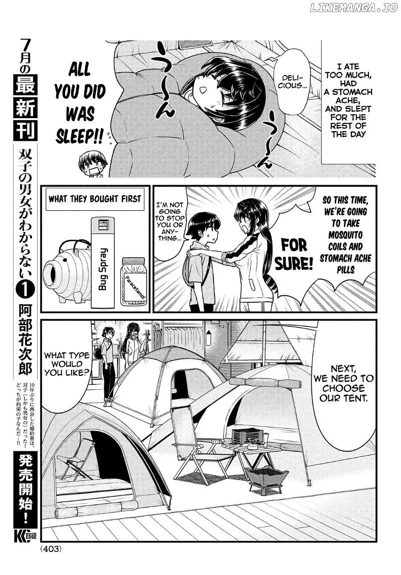 Ano Oni Kyōshi ga Boku no Ane ni Narundesuka? chapter 12 - page 6