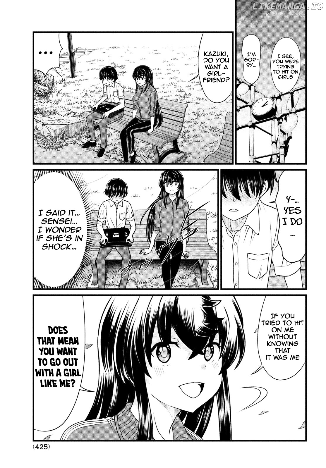 Ano Oni Kyōshi ga Boku no Ane ni Narundesuka? chapter 11 - page 10