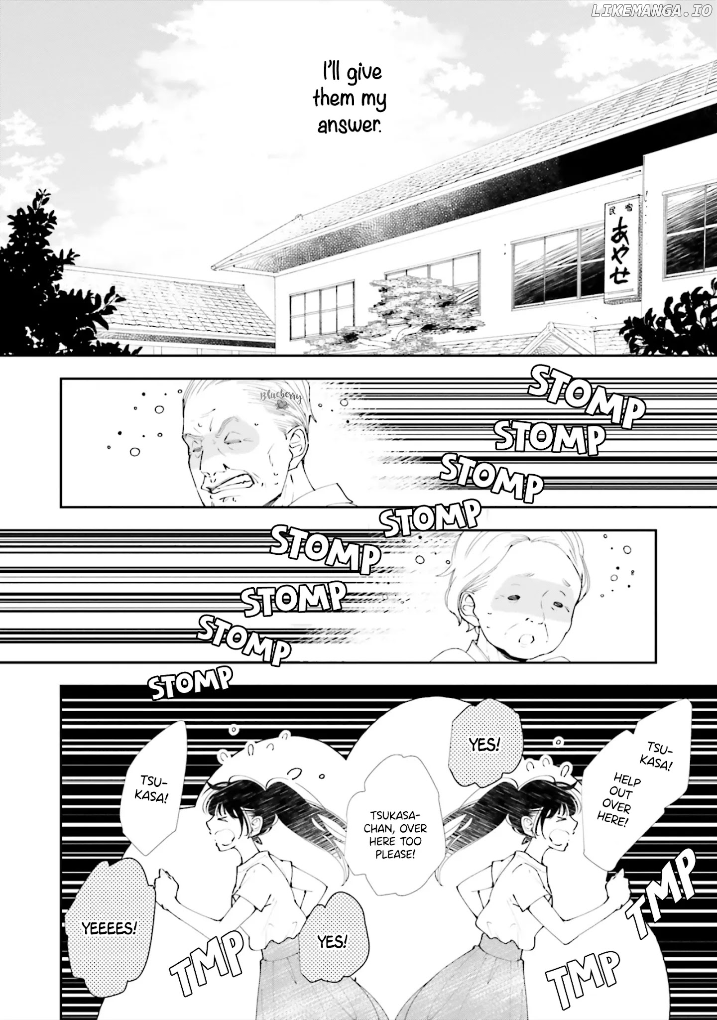 Koji Koi chapter 7 - page 10