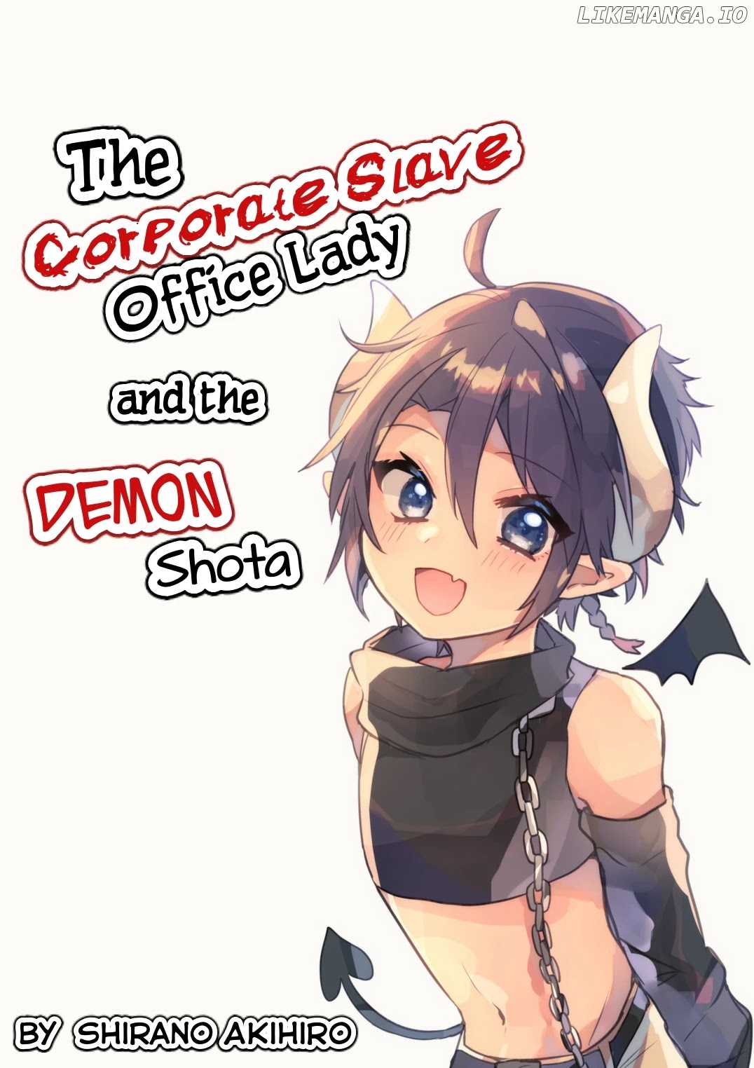 The Corporate slave OL and the demon shota chapter 1 - page 1