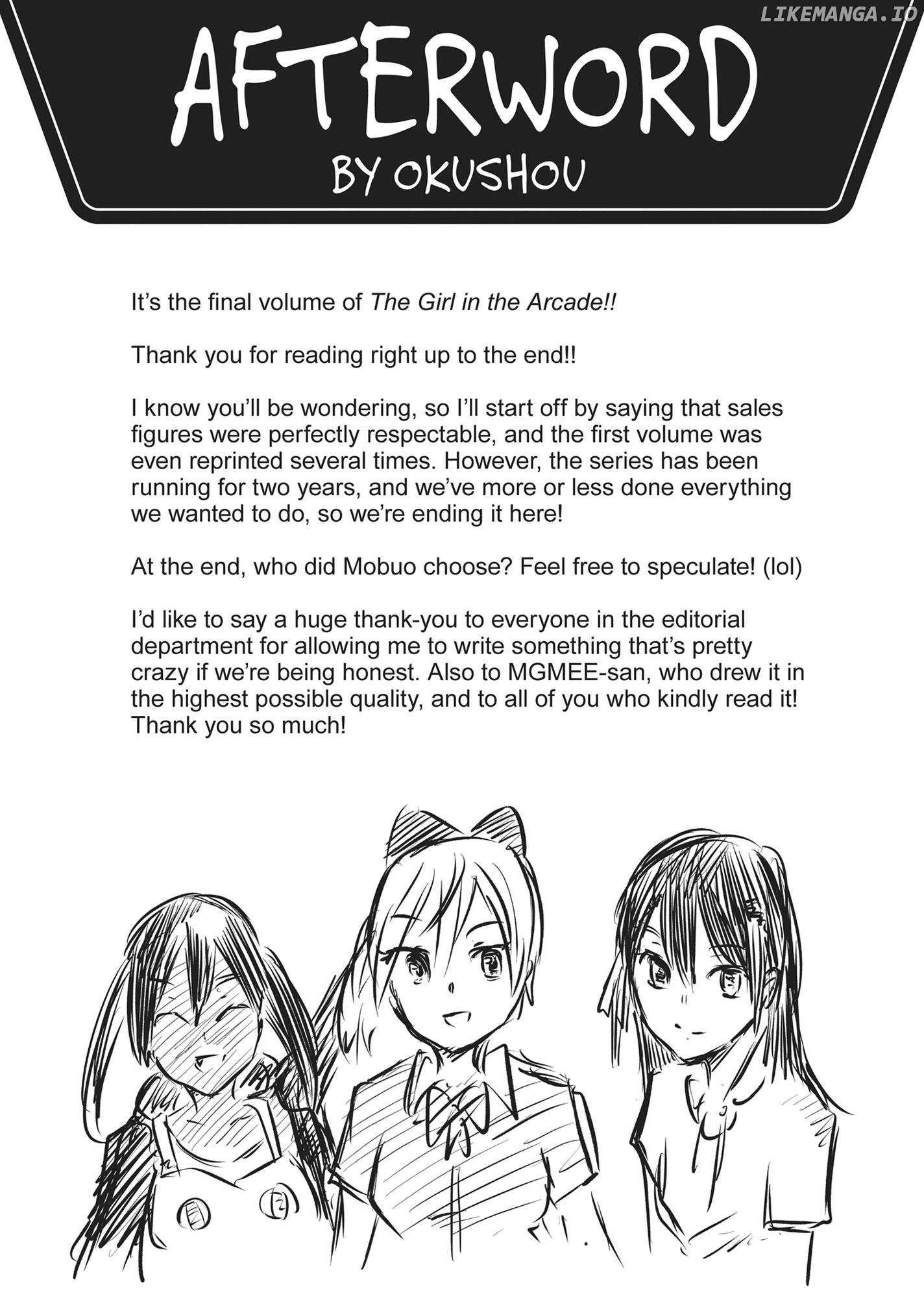 Gamer's Girlfriend chapter 27 - page 20