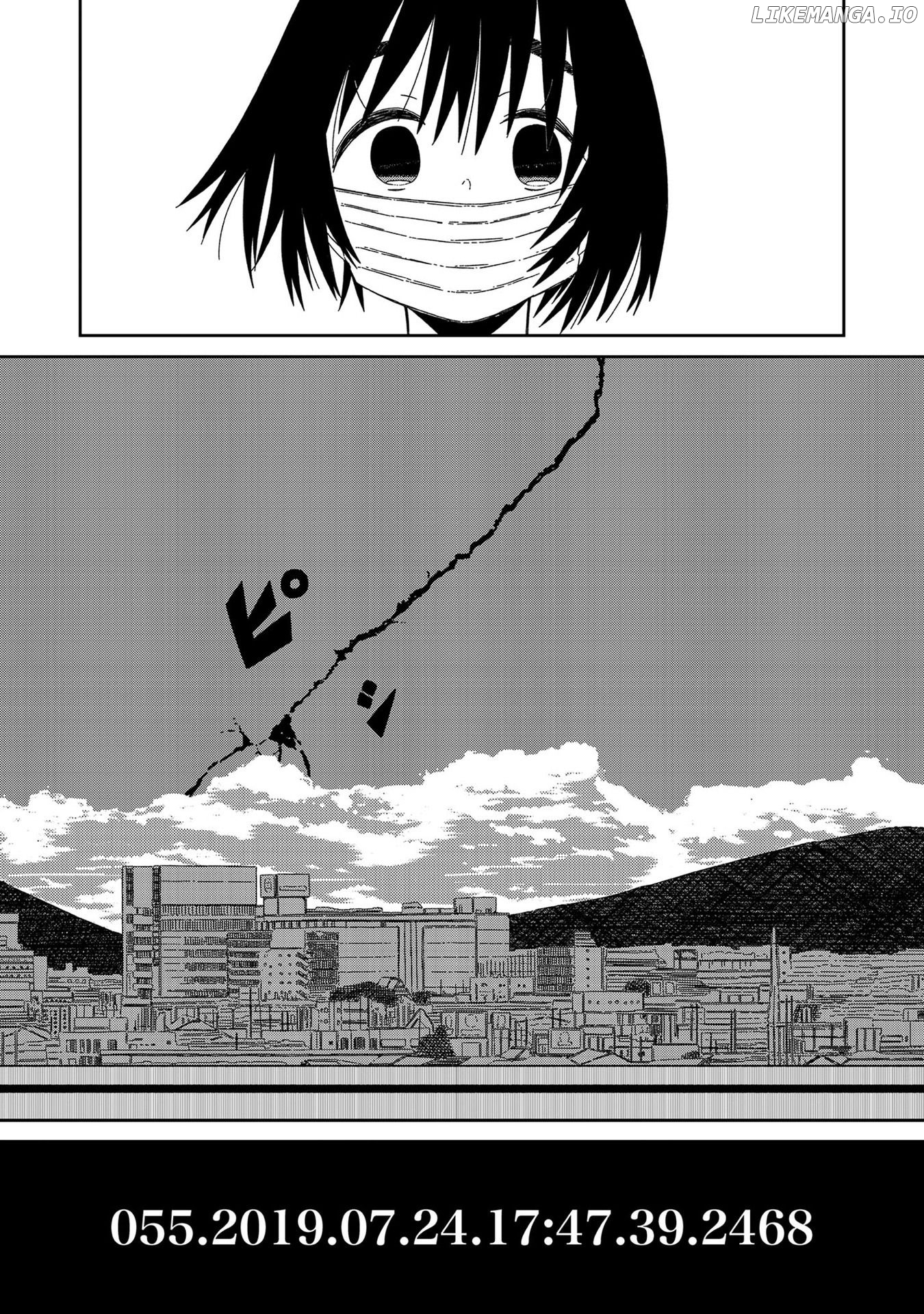 Supernova Wa Kiss No Mae Ni chapter 6 - page 24