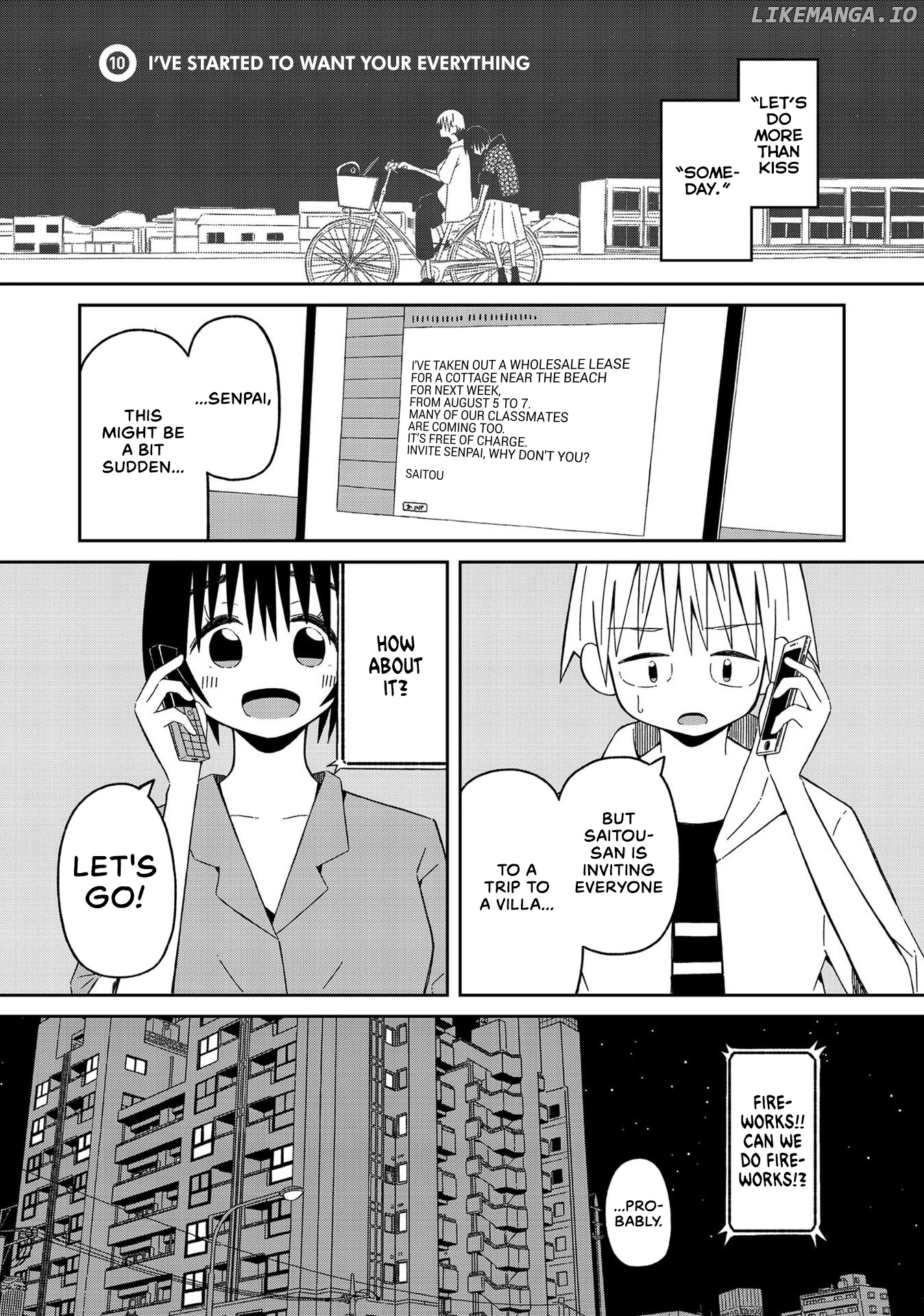 Supernova Wa Kiss No Mae Ni chapter 10 - page 1