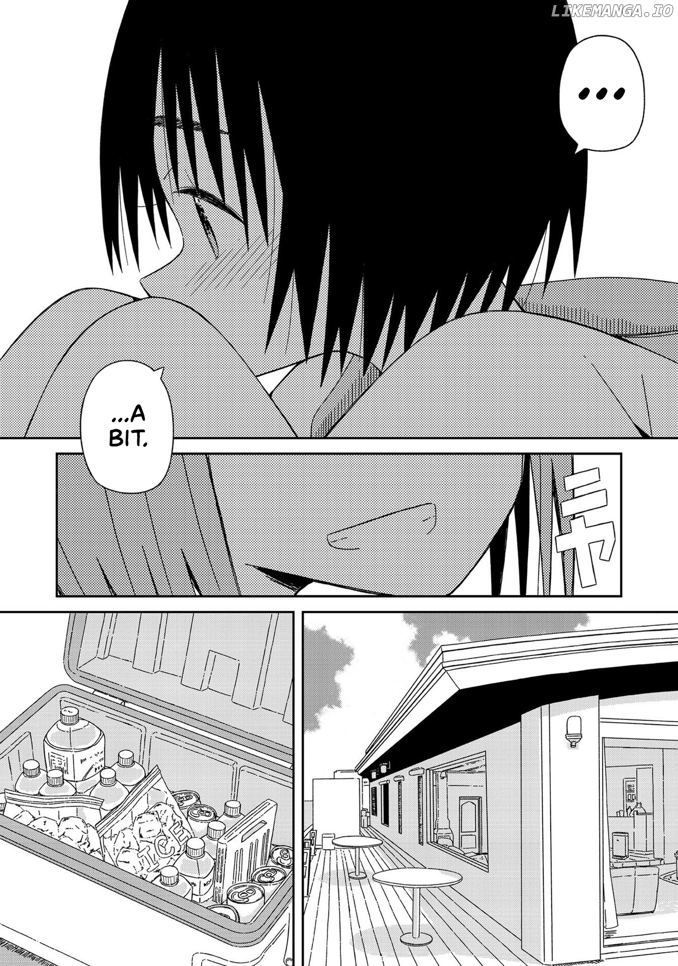 Supernova Wa Kiss No Mae Ni chapter 10 - page 19