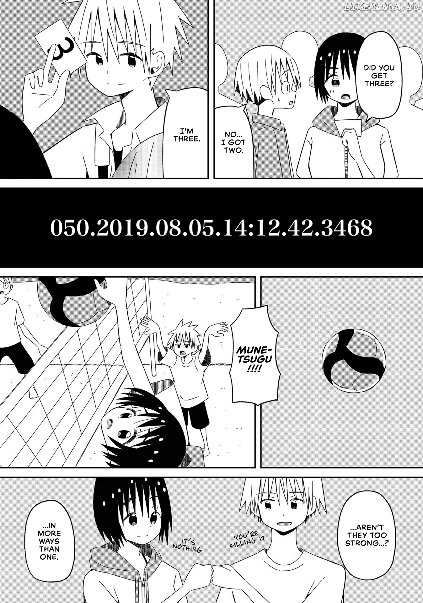 Supernova Wa Kiss No Mae Ni chapter 10 - page 5