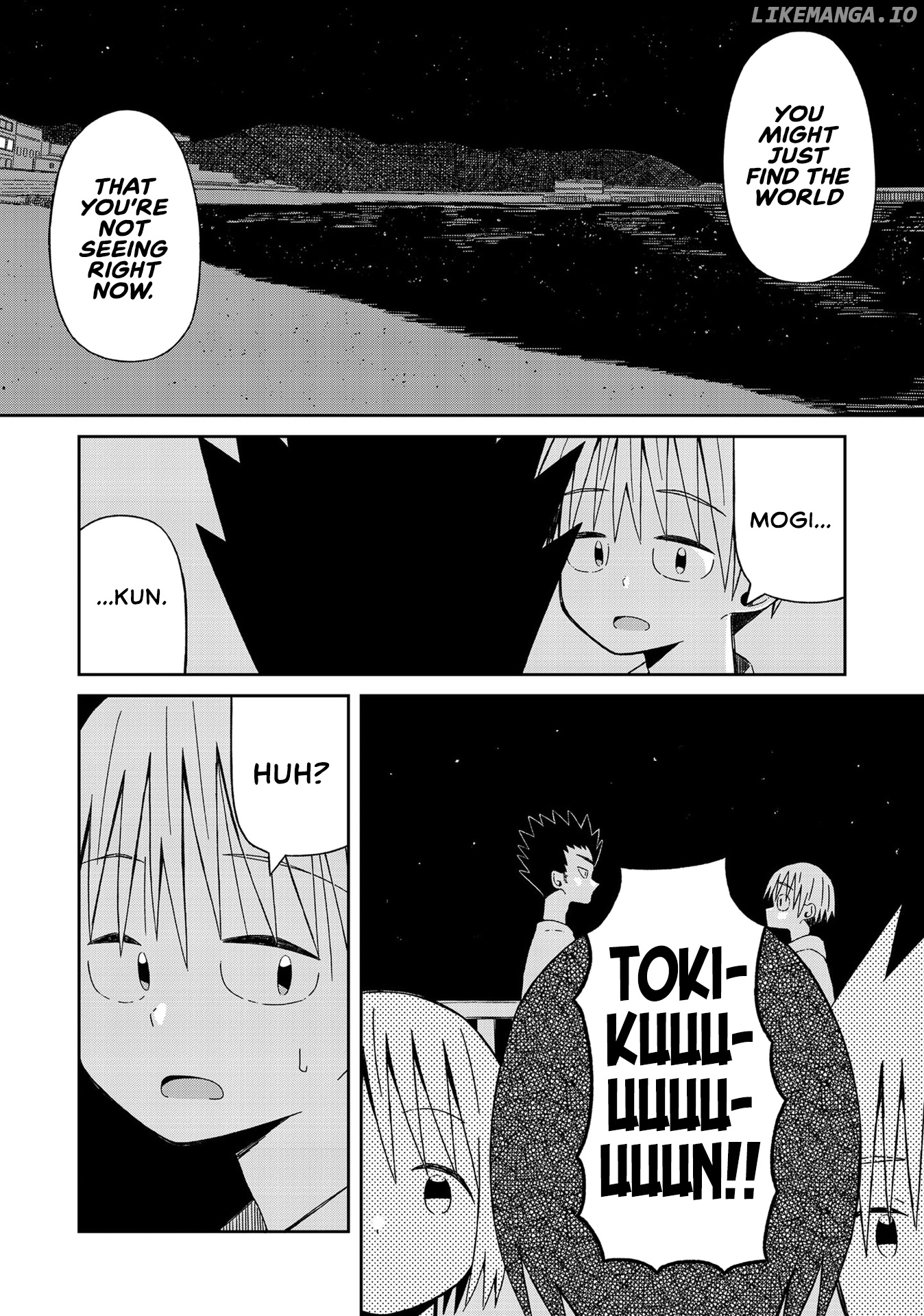 Supernova Wa Kiss No Mae Ni chapter 11 - page 12