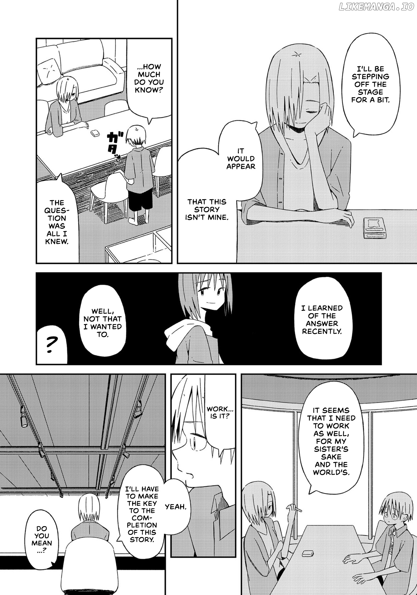 Supernova Wa Kiss No Mae Ni chapter 11 - page 3