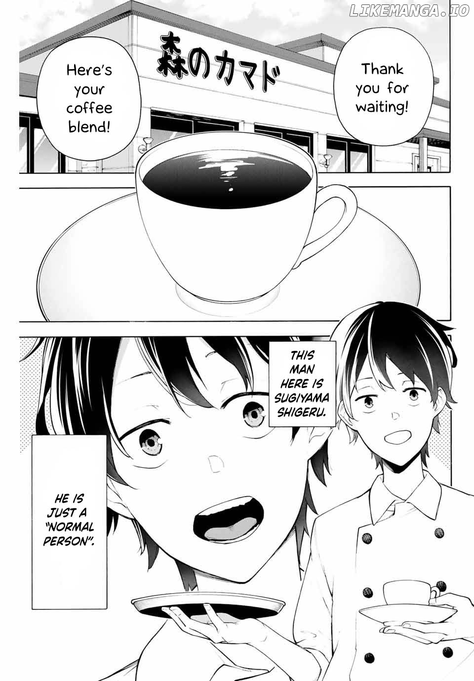 Ippanjin Enpou Yori Kaeru. Mata Hatara Kaneba! chapter 1 - page 4