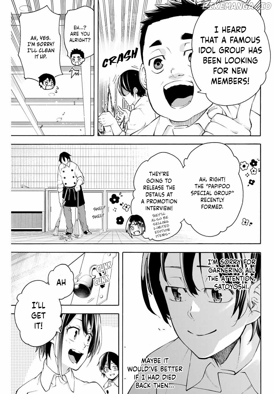 Ippanjin Enpou Yori Kaeru. Mata Hatara Kaneba! chapter 11 - page 6