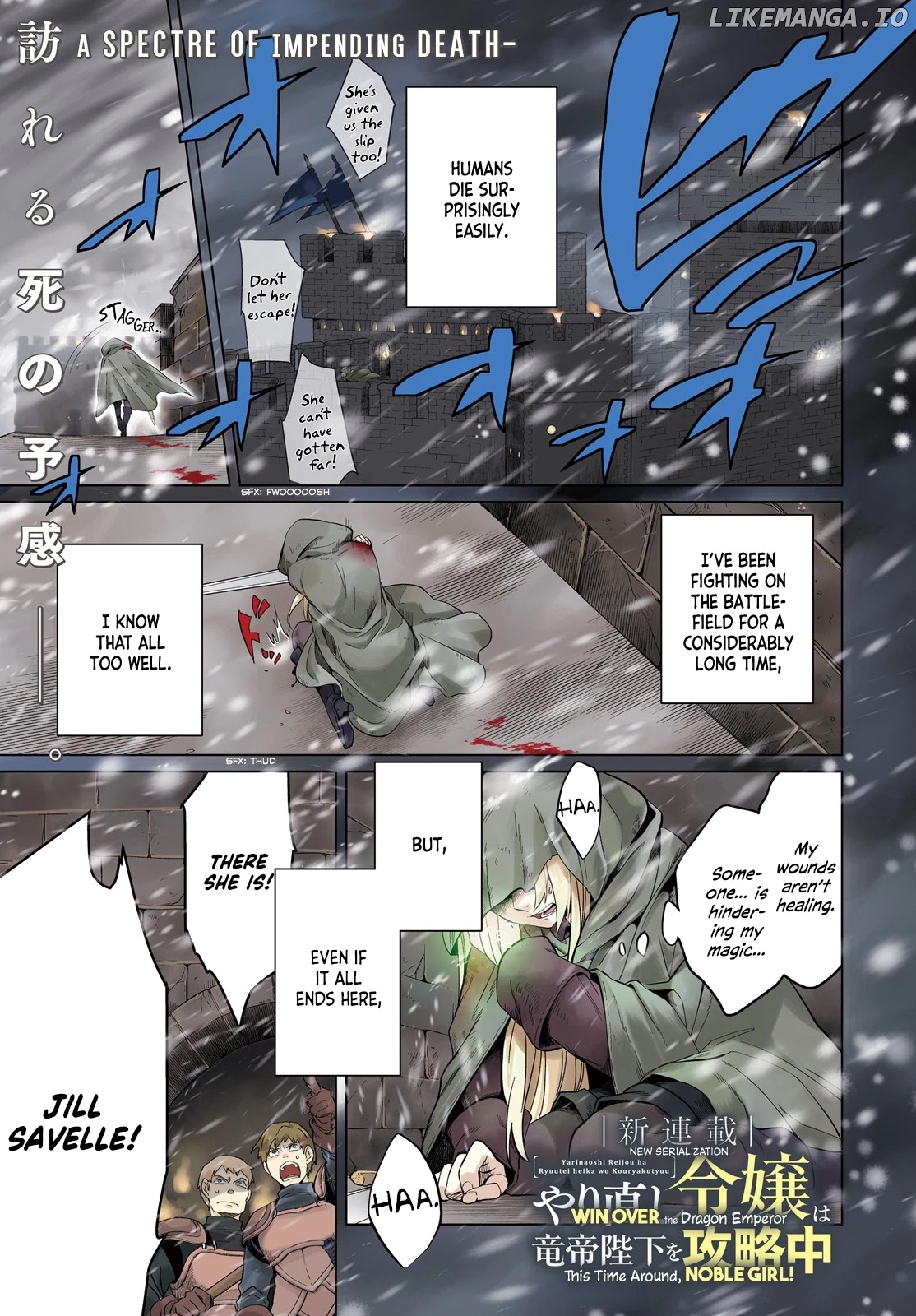 Win Over The Dragon Emperor This Time Around, Noble Girl! chapter 1 - page 3