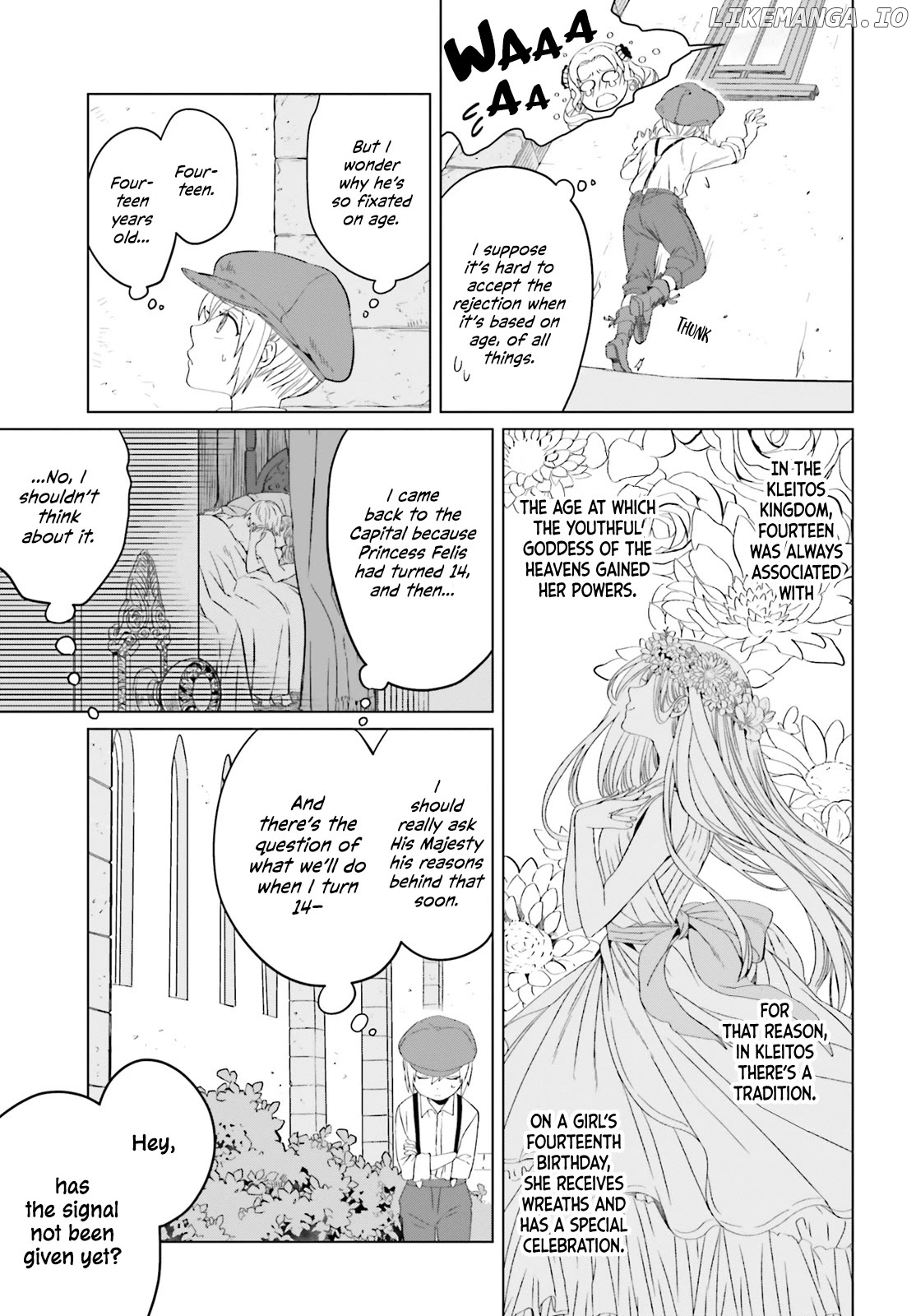 Win Over The Dragon Emperor This Time Around, Noble Girl! chapter 4 - page 28