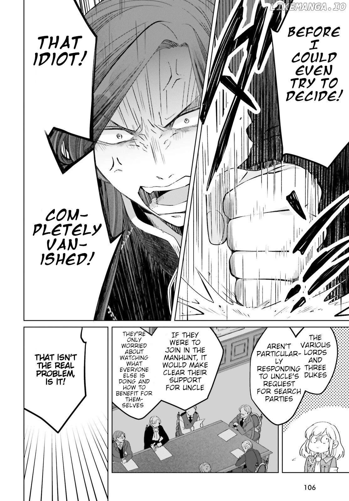 Win Over The Dragon Emperor This Time Around, Noble Girl! chapter 21 - page 4