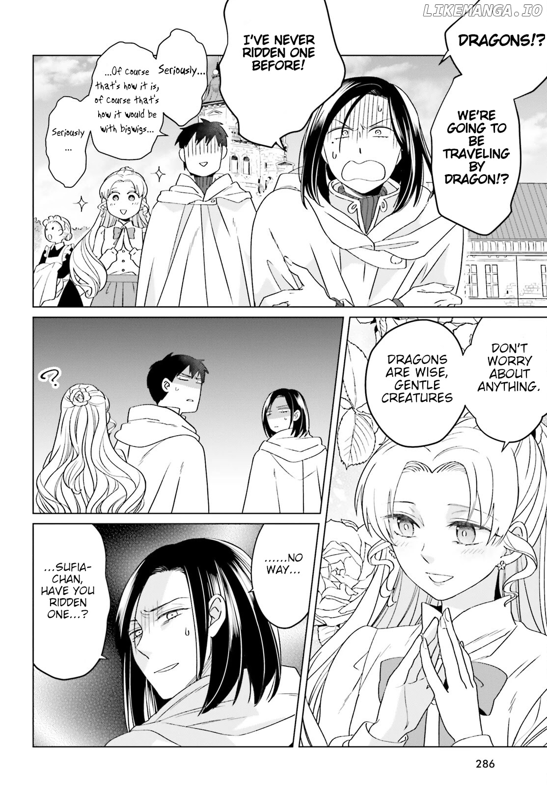 Win Over The Dragon Emperor This Time Around, Noble Girl! chapter 16 - page 20