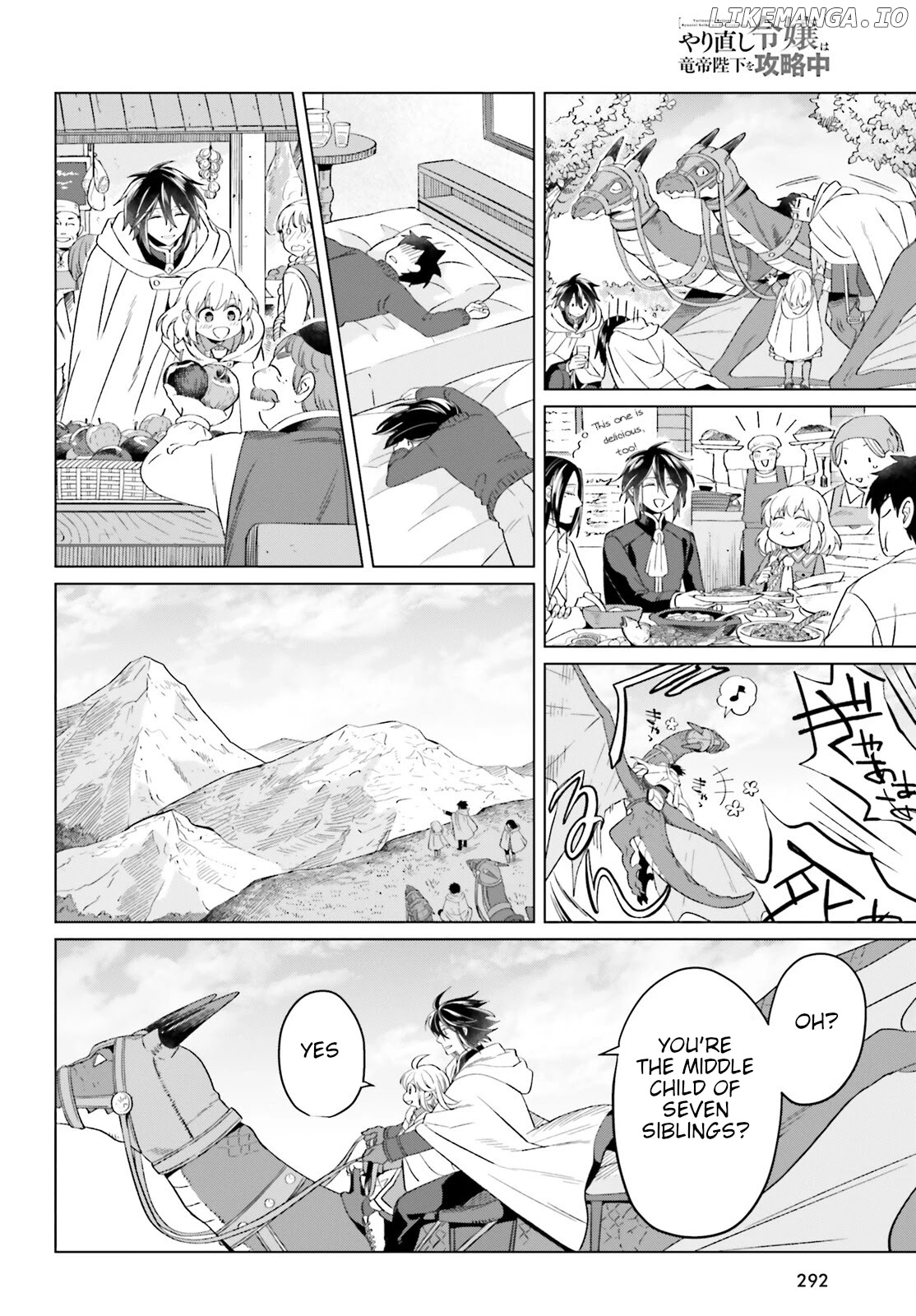 Win Over The Dragon Emperor This Time Around, Noble Girl! chapter 16 - page 26