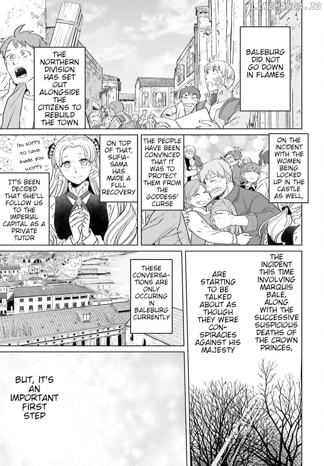 Win Over The Dragon Emperor This Time Around, Noble Girl! chapter 15 - page 17