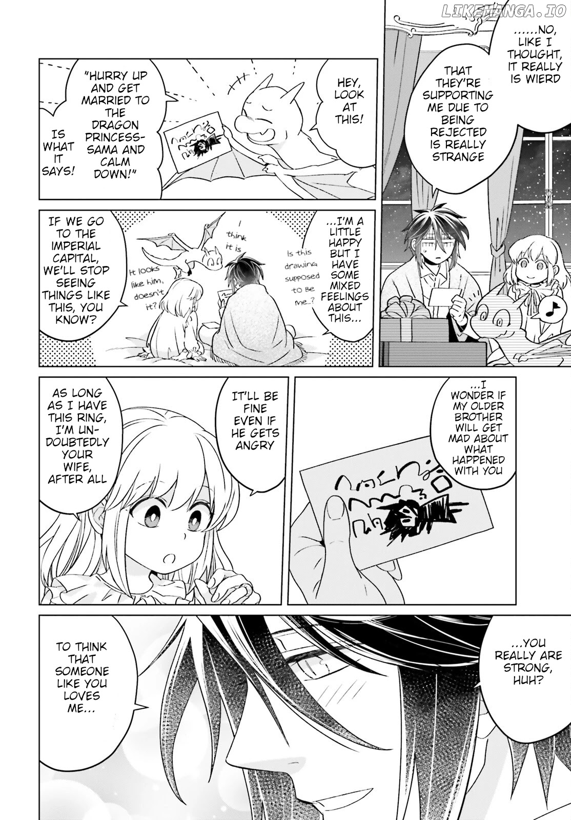 Win Over The Dragon Emperor This Time Around, Noble Girl! chapter 15 - page 18