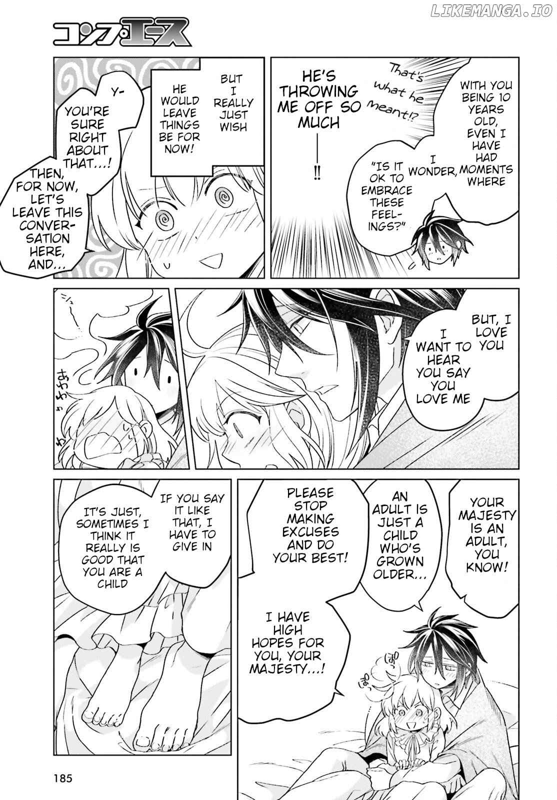 Win Over The Dragon Emperor This Time Around, Noble Girl! chapter 15 - page 25