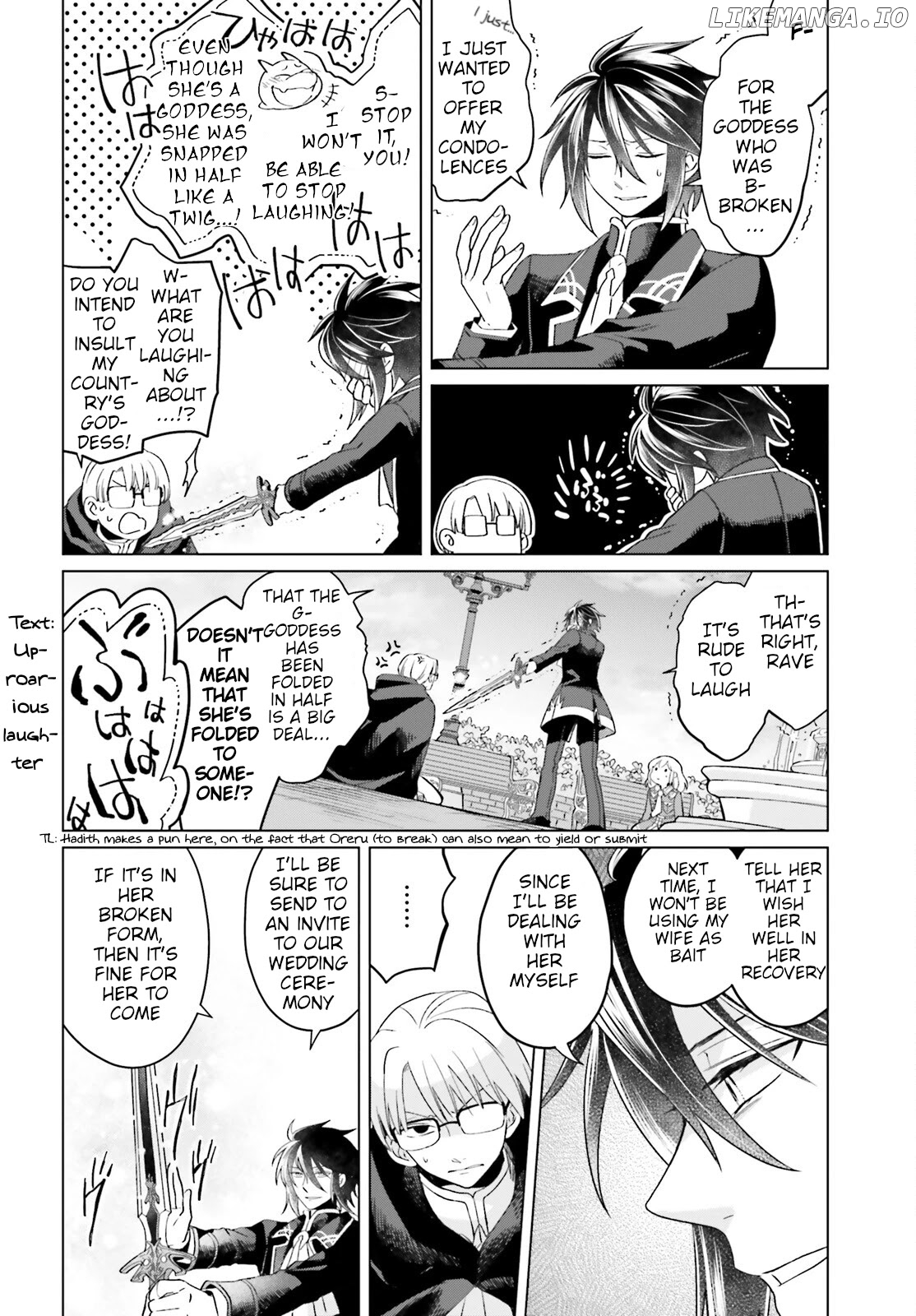 Win Over The Dragon Emperor This Time Around, Noble Girl! chapter 15 - page 6