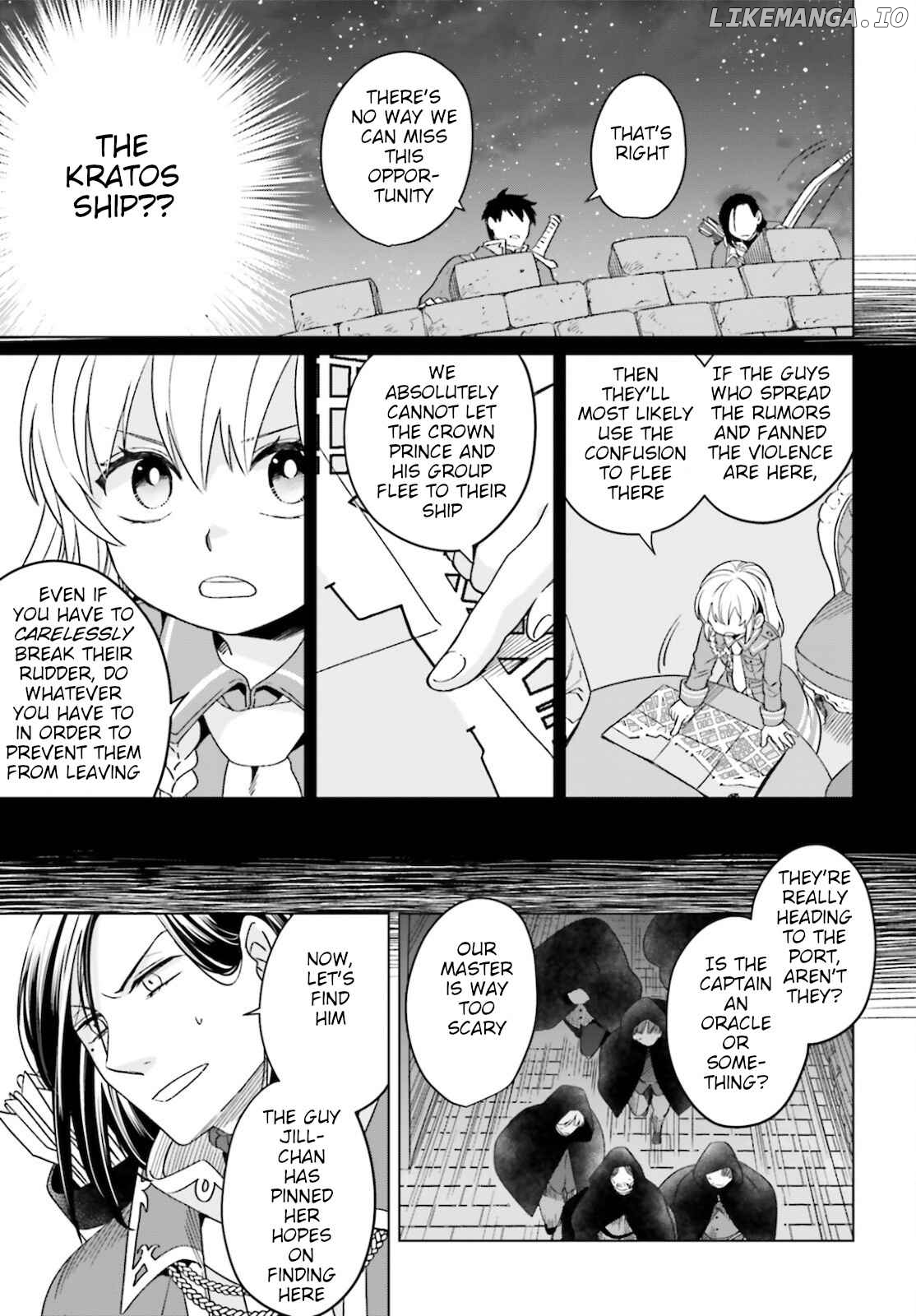 Win Over The Dragon Emperor This Time Around, Noble Girl! chapter 13 - page 7