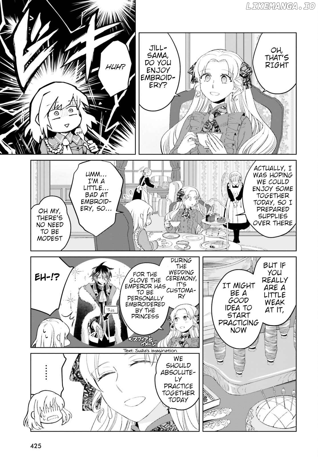 Win Over The Dragon Emperor This Time Around, Noble Girl! chapter 9.5 - page 5