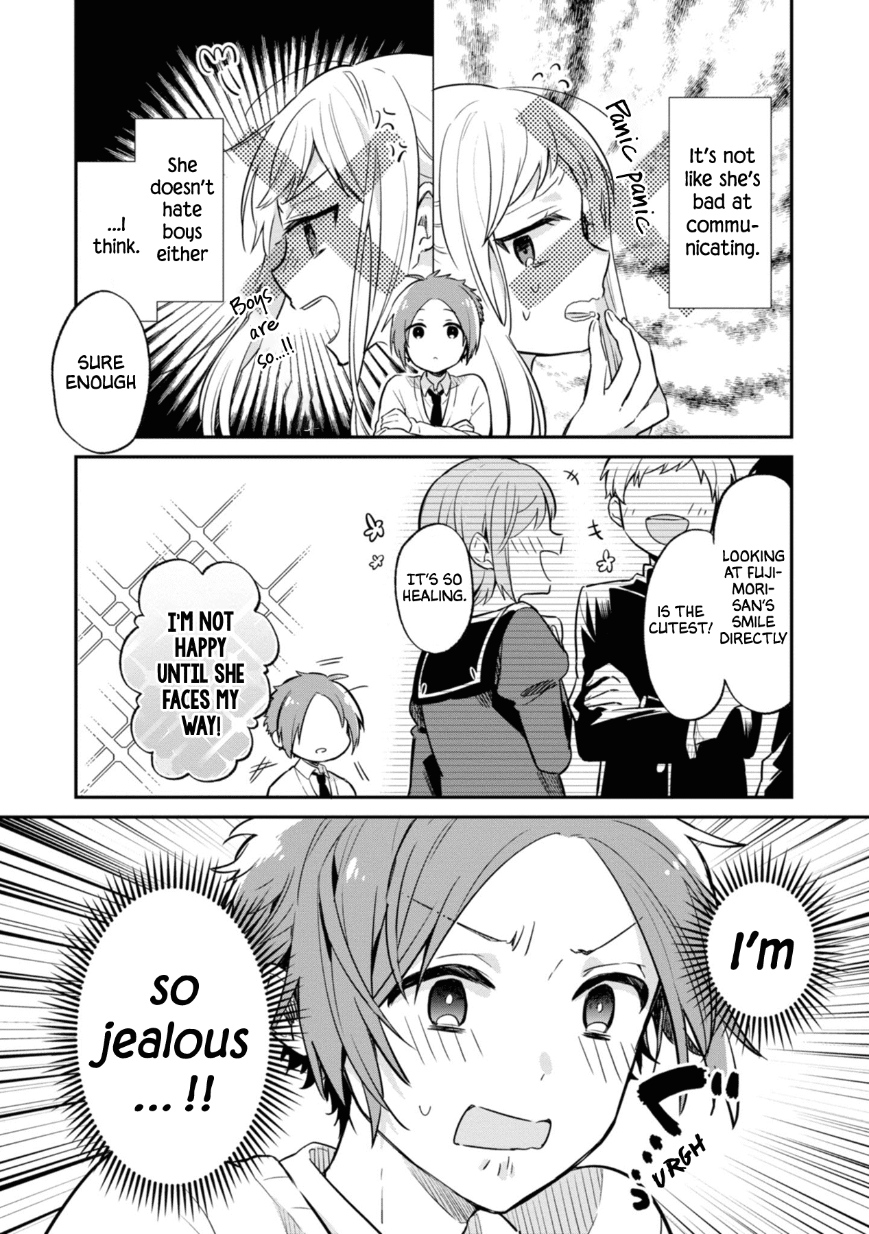 Kimi No Yokogao Shika Mirenai chapter 1 - page 8