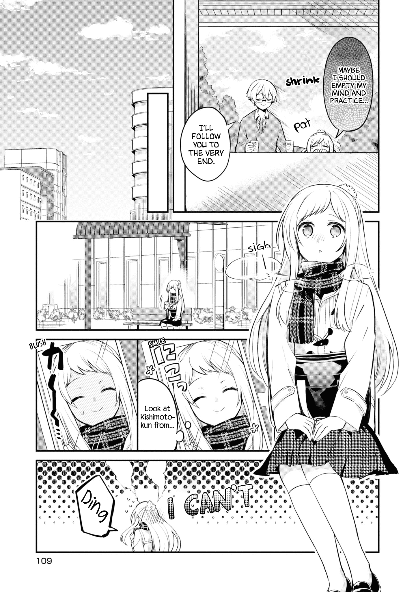 Kimi No Yokogao Shika Mirenai chapter 10 - page 7