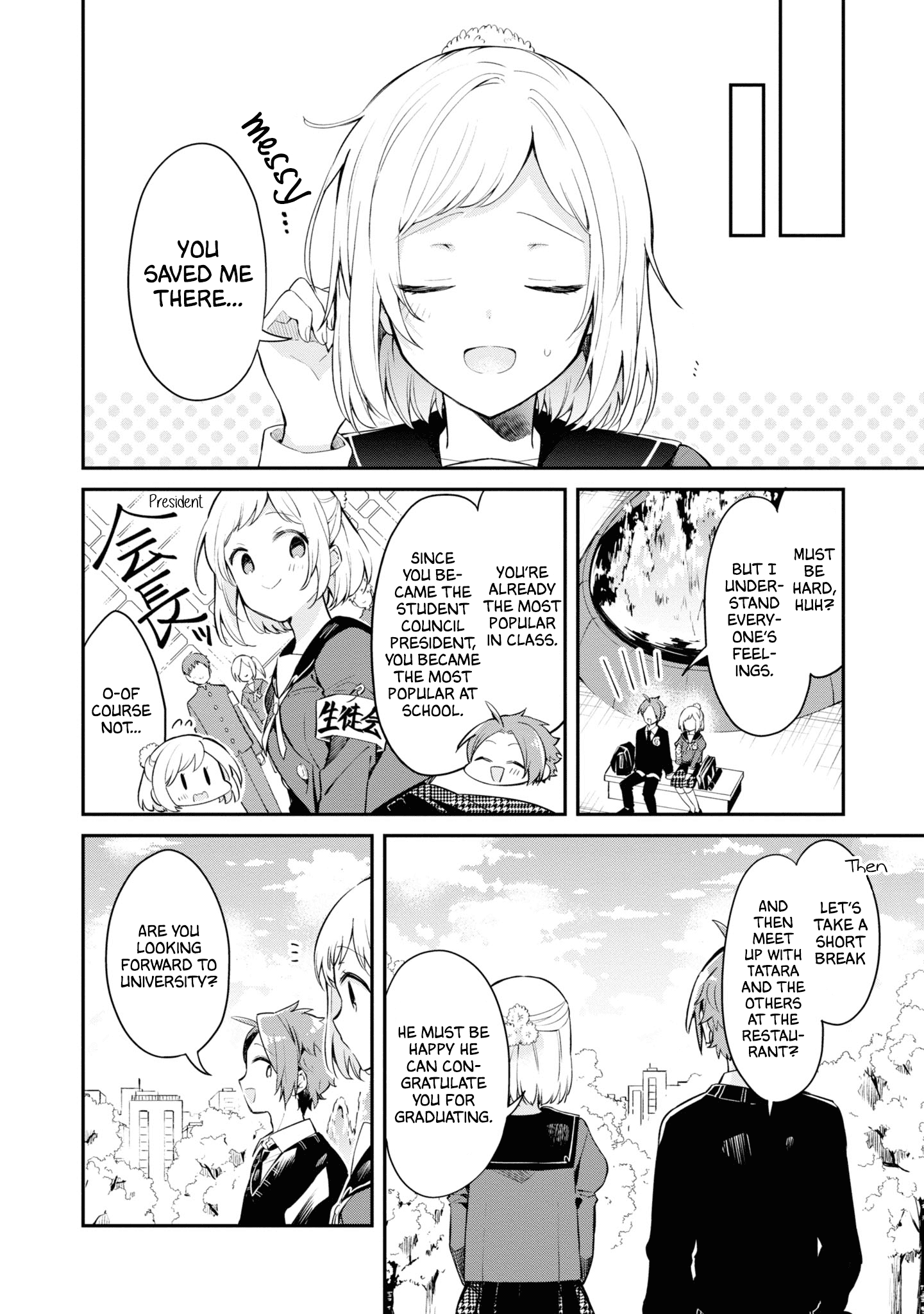 Kimi No Yokogao Shika Mirenai chapter 11.5 - page 2