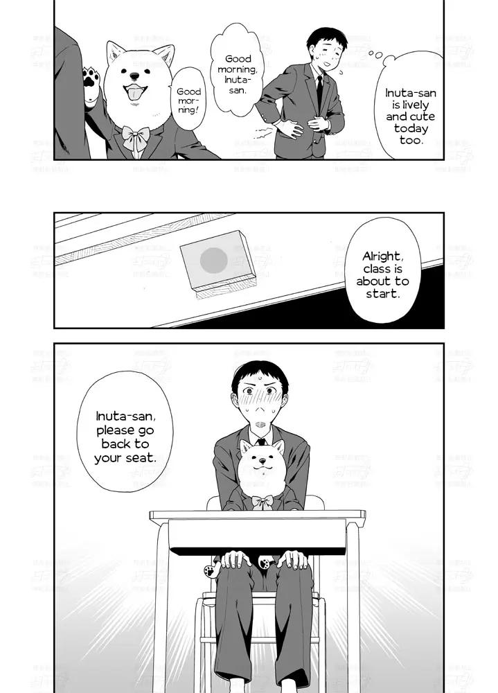 A Manga About A Beautiful Girl chapter 5 - page 2