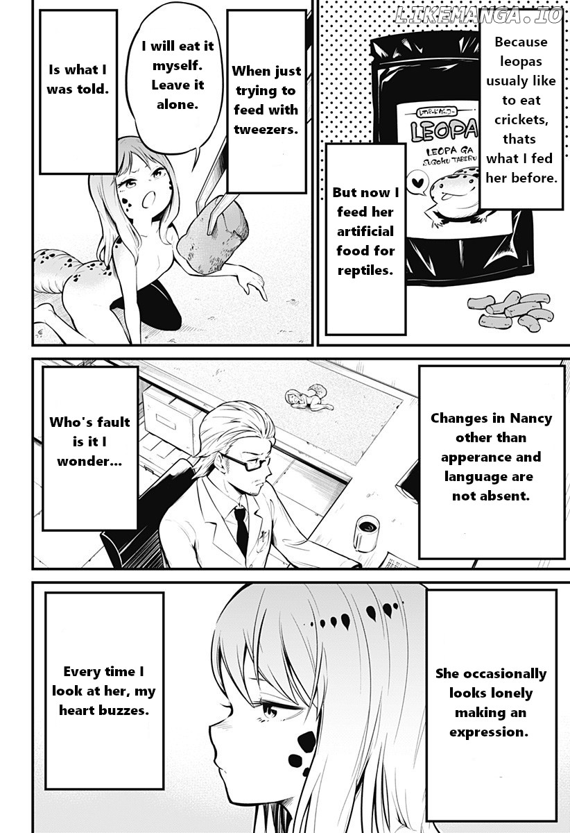 Hachuurui-chan wa Natsukanai chapter 2 - page 4