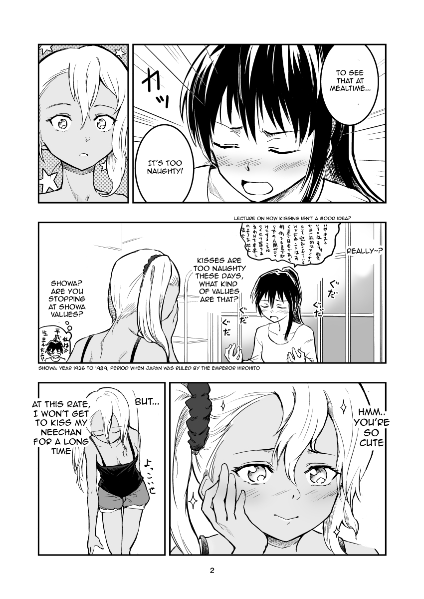 Hot Milk and Your Voice chapter 5 - page 2