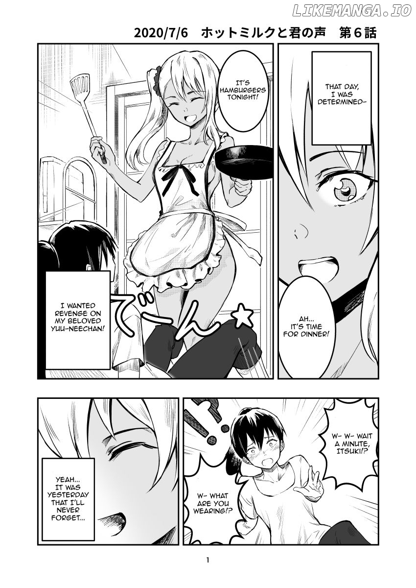 Hot Milk and Your Voice chapter 6 - page 1