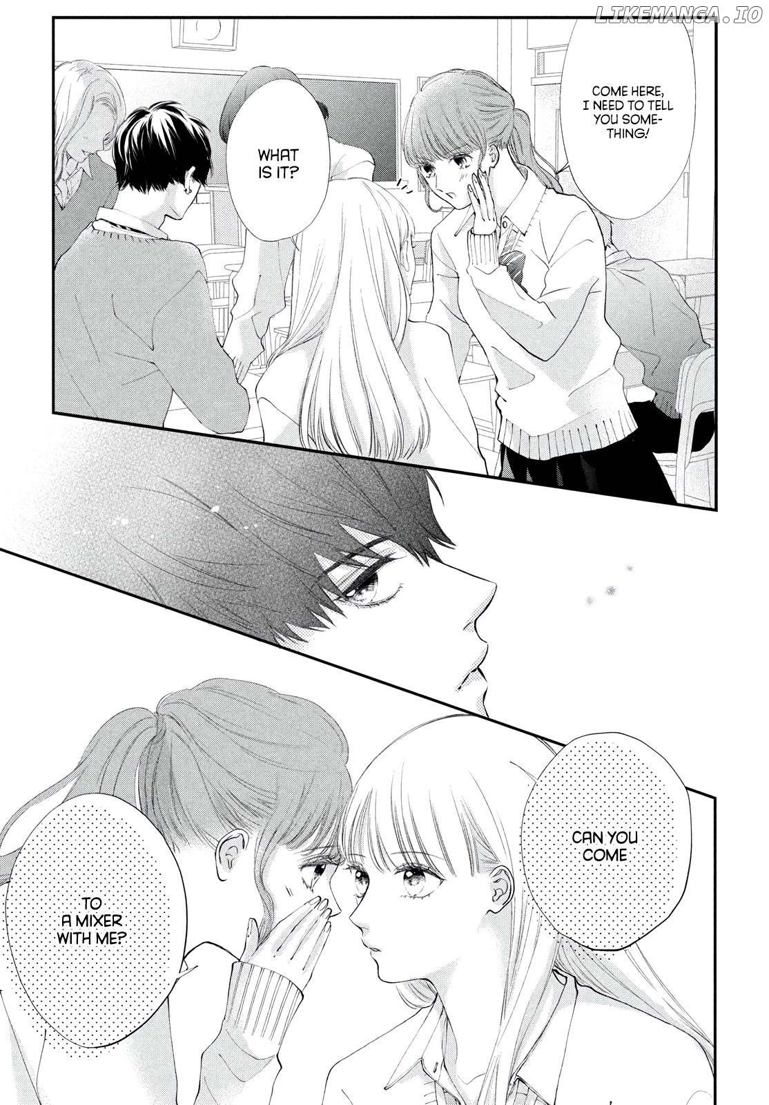 Kuzuna Kimi Shika Aisenai chapter 1 - page 20