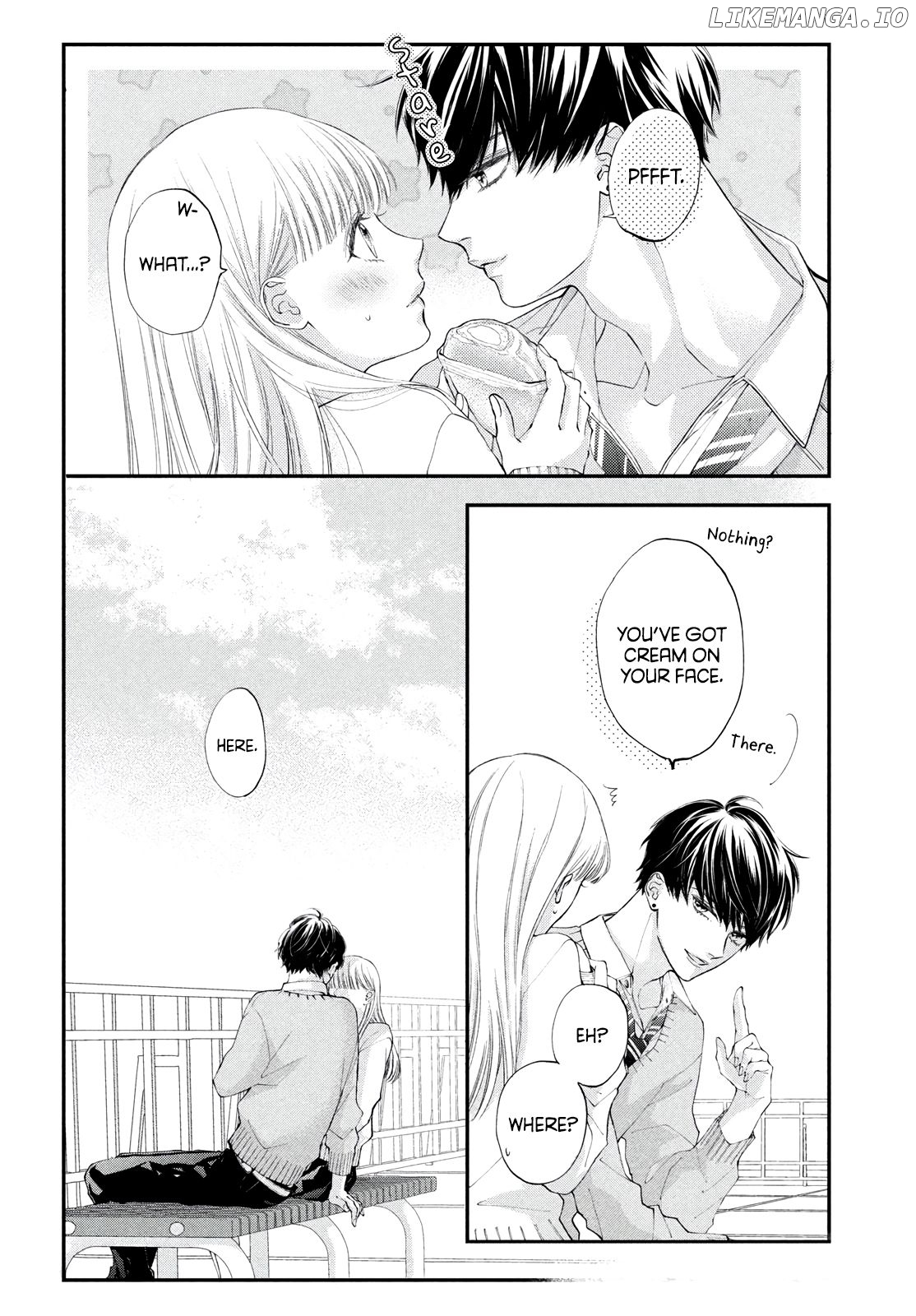 Kuzuna Kimi Shika Aisenai chapter 1 - page 5